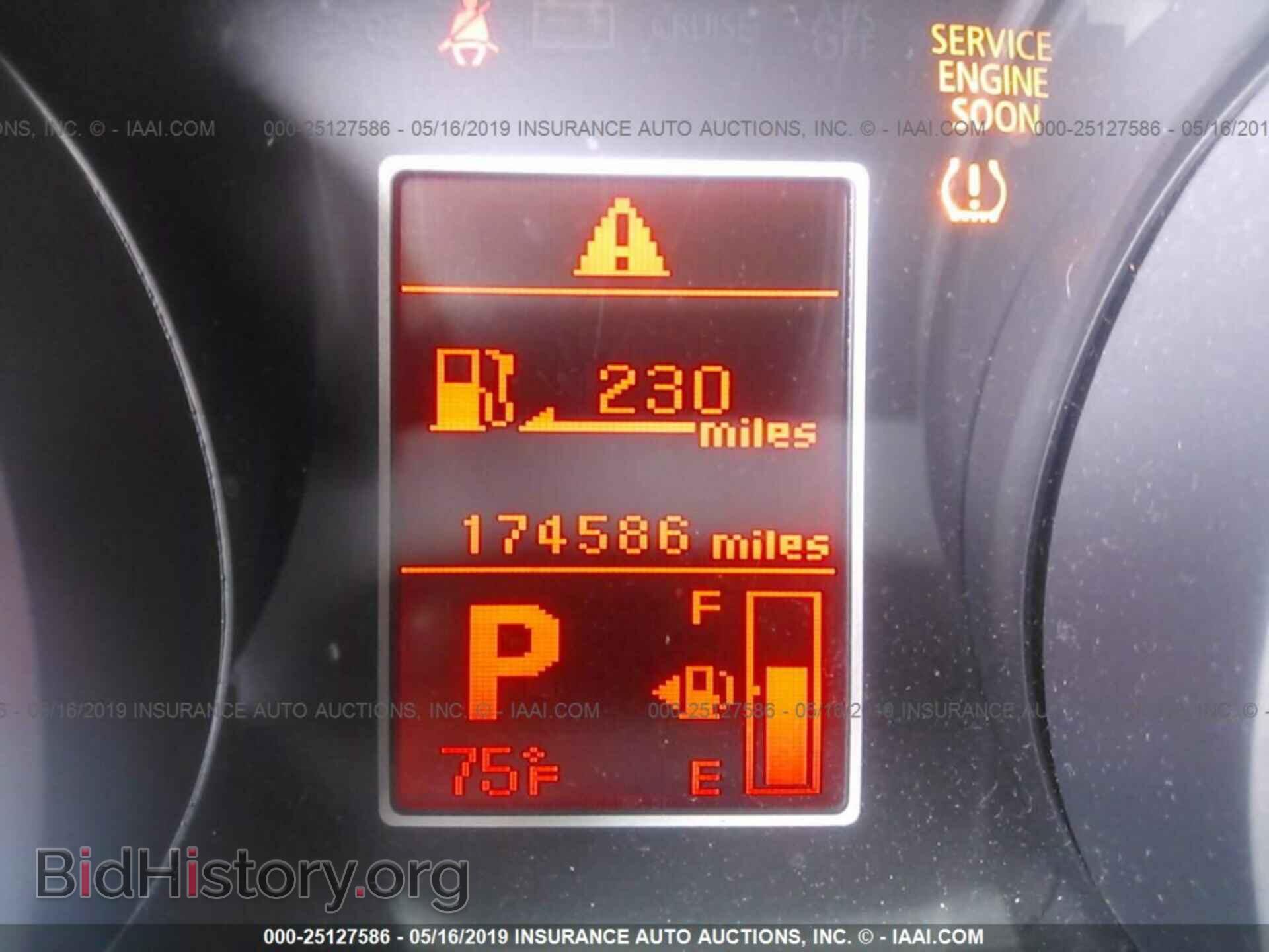 2009 MITSUBISHI LANCER - VIN: JA3AU86W69U008224 - Фото 7