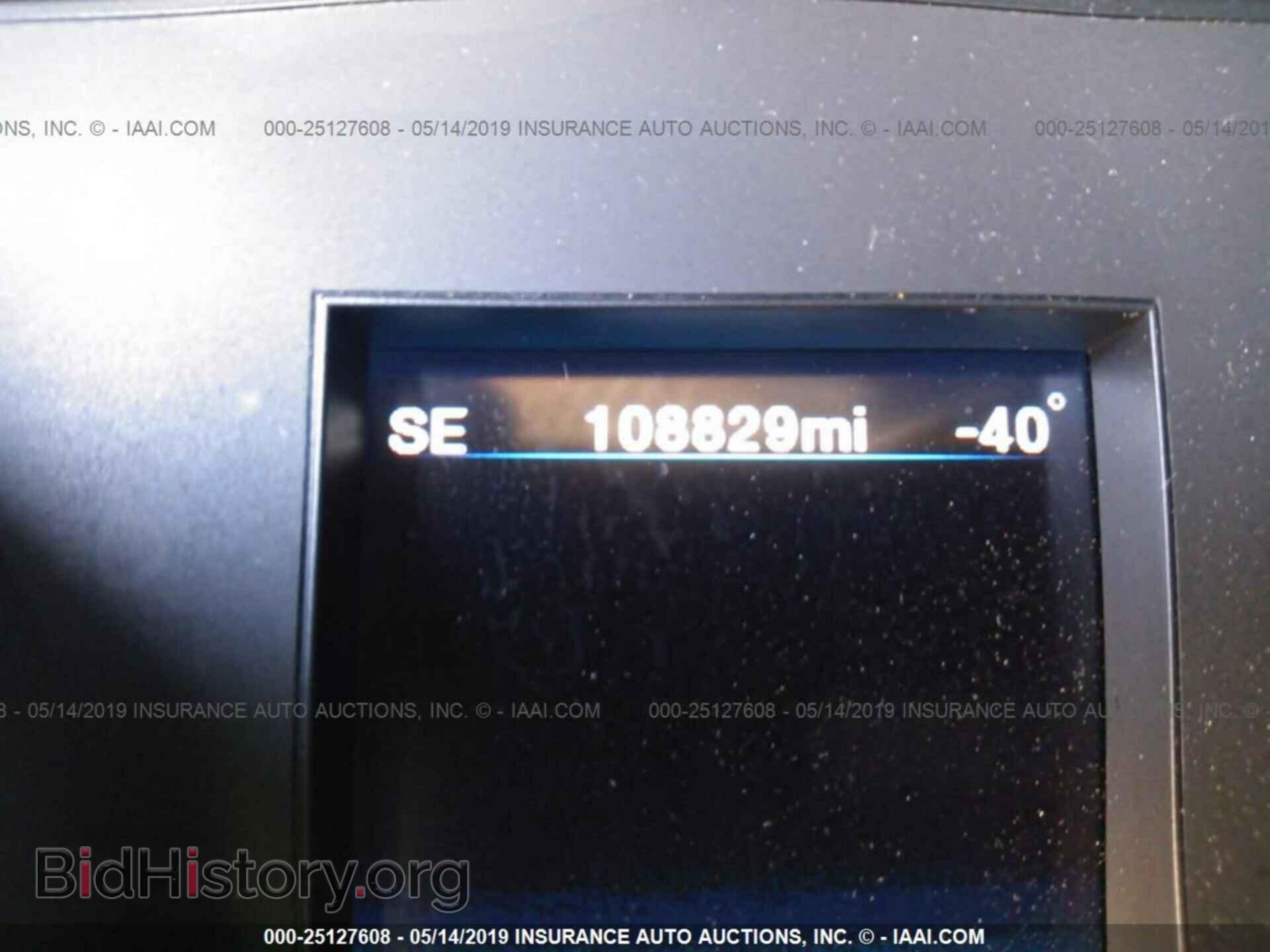 2012 CHRYSLER 300 - VIN: 2C3CCACG7CH198728 - Фото 7
