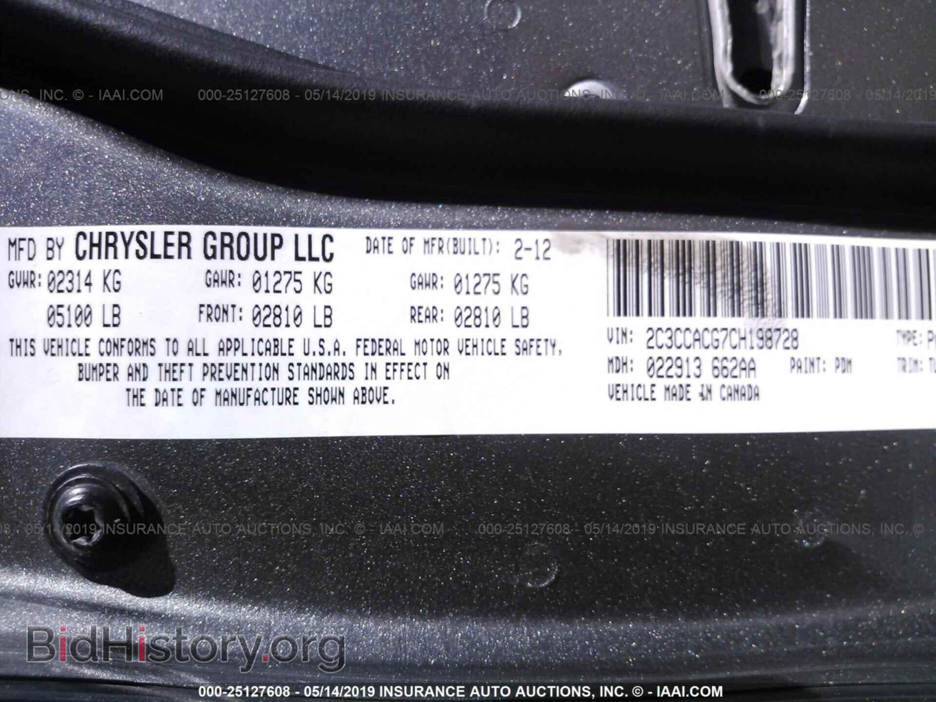 2012 CHRYSLER 300 - VIN: 2C3CCACG7CH198728 - Фото 9