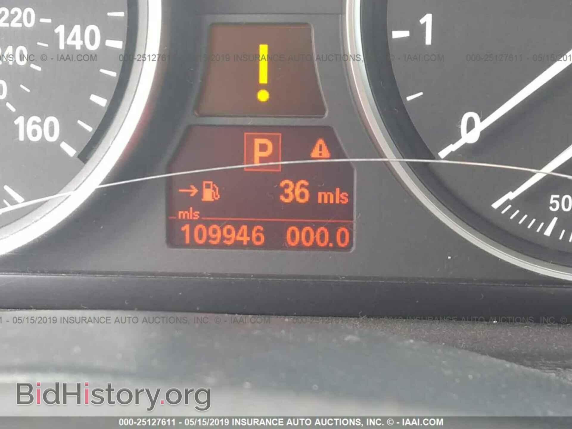 2012 BMW X5 - VIN: 5UXZV4C58CL988721 - Фото 7