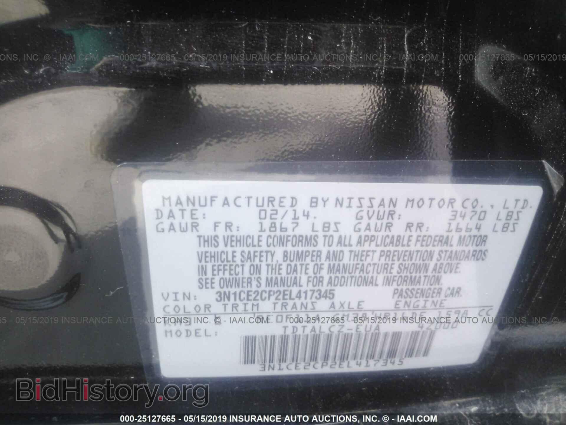 2014 NISSAN VERSA NOTE - VIN: 3N1CE2CP2EL417345 - Фото 9