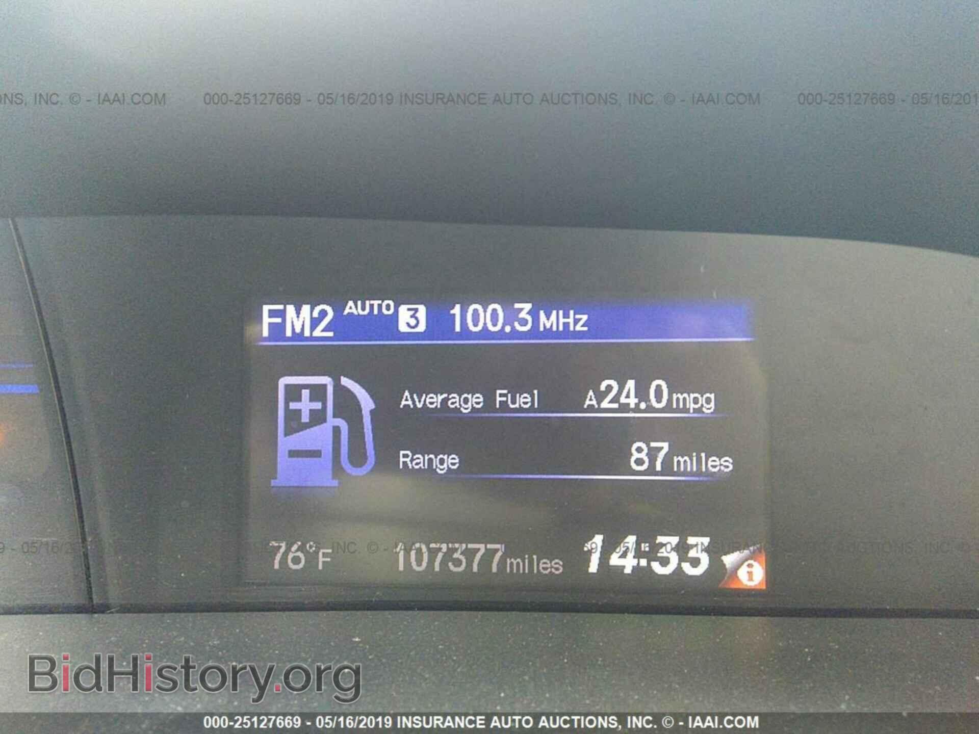 2013 HONDA CIVIC - VIN: 19XFB2F85DE237643 - Фото 7