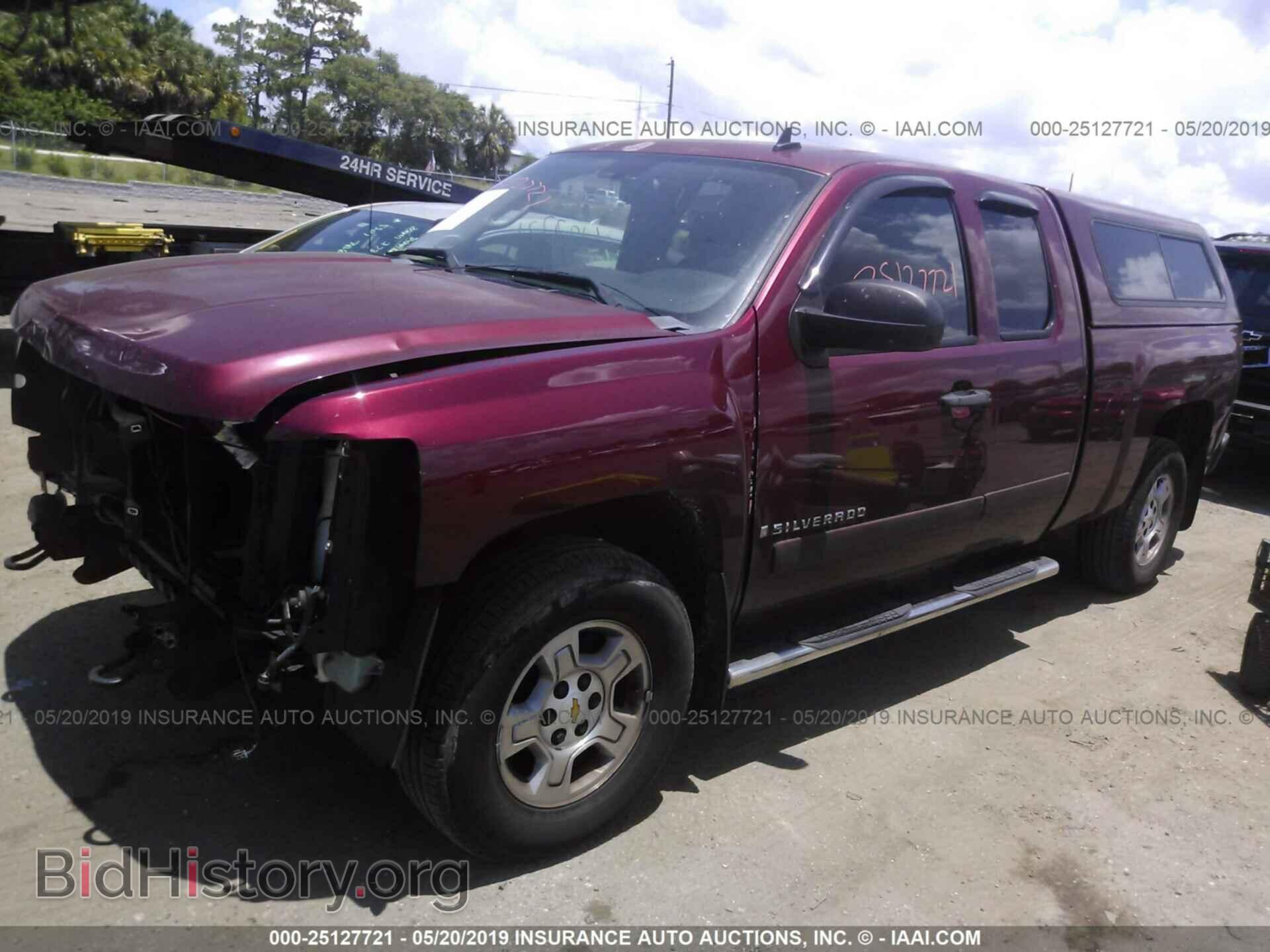 2008 CHEVROLET SILVERADO - VIN: 1GCEC19008Z314874 - Фото 2