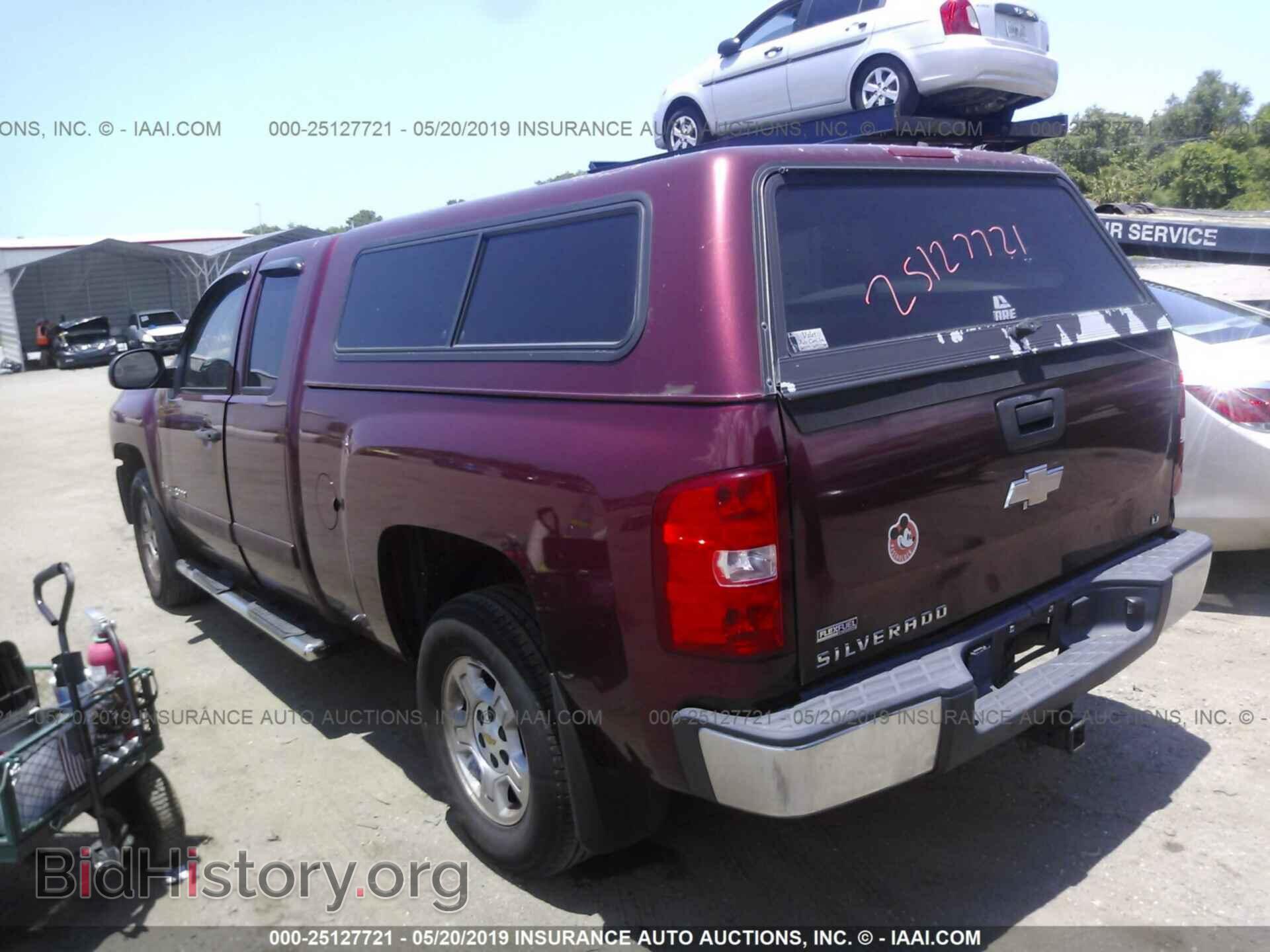 2008 CHEVROLET SILVERADO - VIN: 1GCEC19008Z314874 - Фото 3
