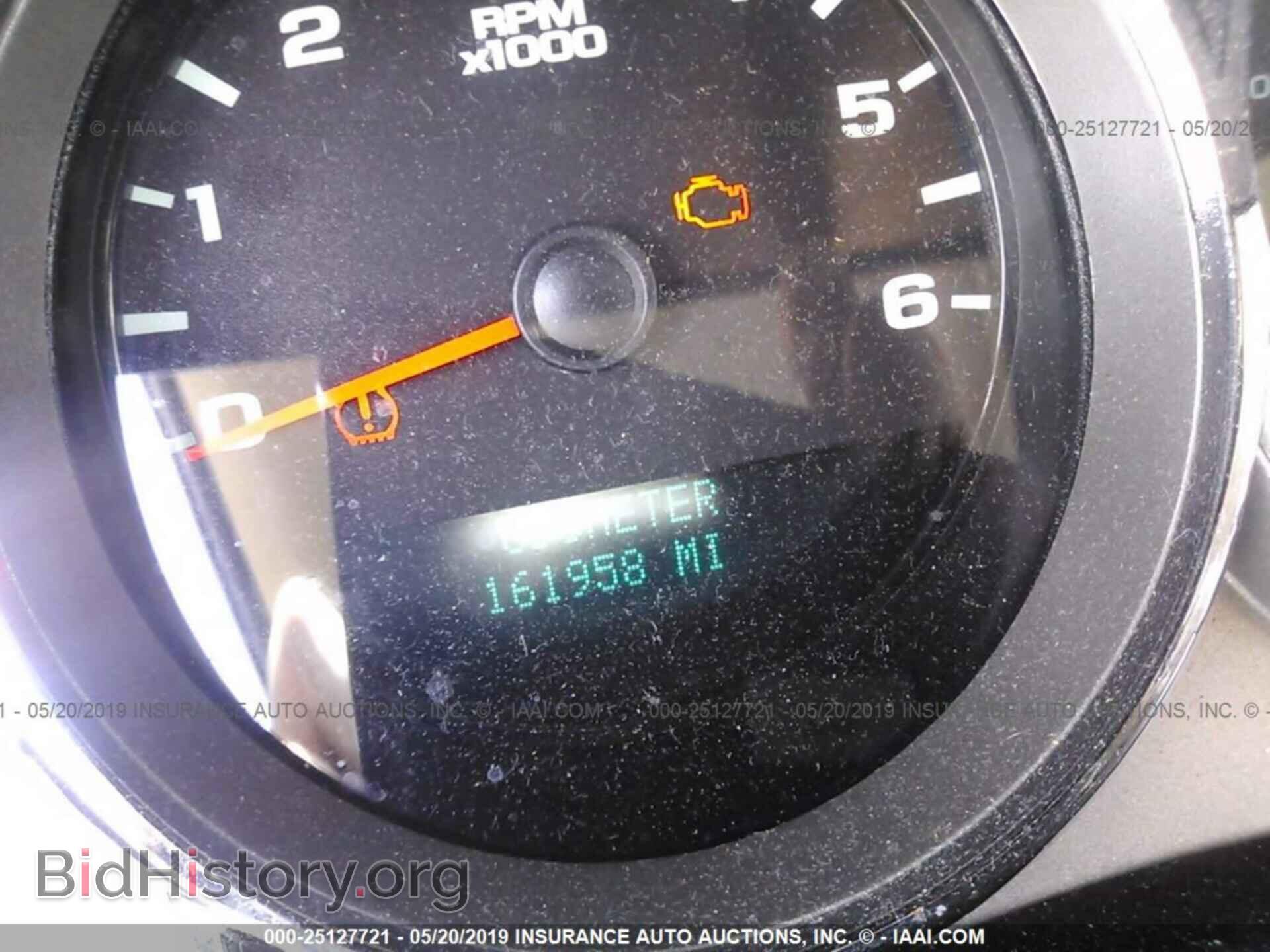2008 CHEVROLET SILVERADO - VIN: 1GCEC19008Z314874 - Фото 7