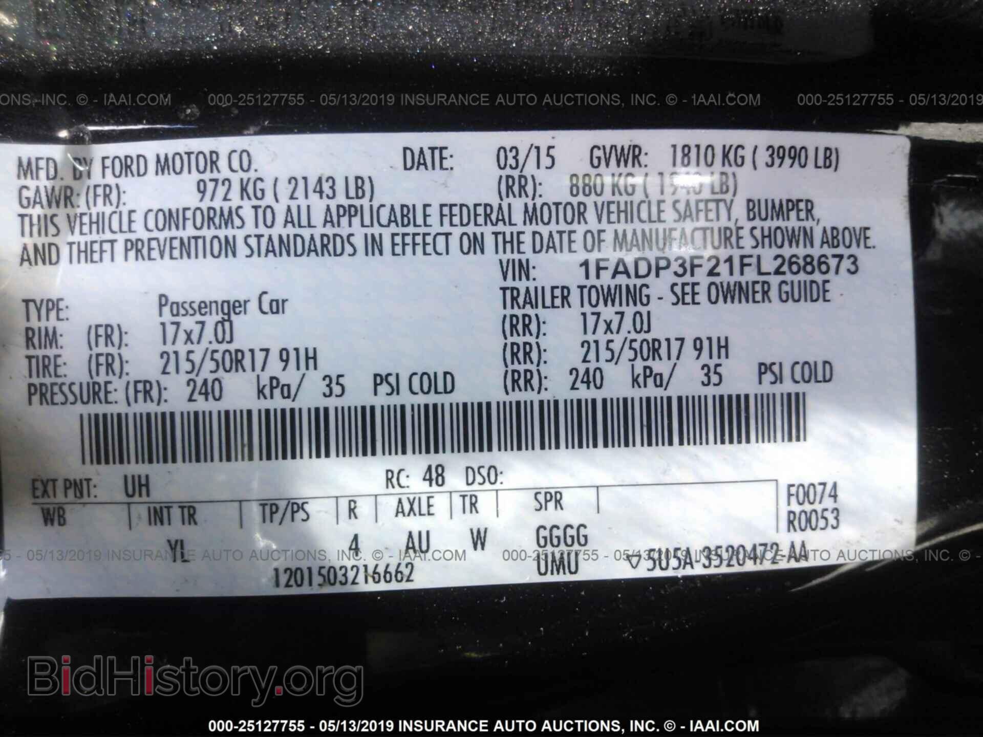 2015 FORD FOCUS - VIN: 1FADP3F21FL268673 - Photo 9
