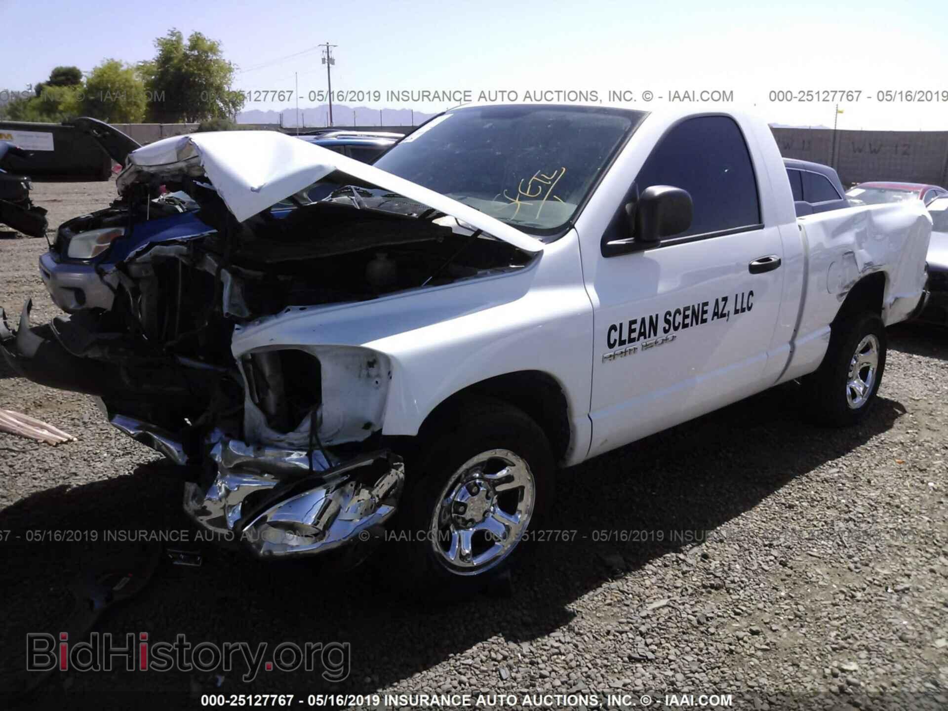2007 DODGE RAM 1500 - VIN: 1D7HA16K77J572580 - Фото 2