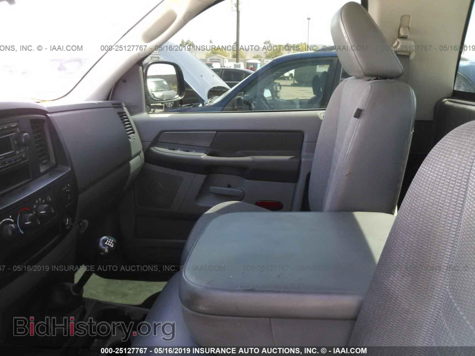 2007 DODGE RAM 1500 - VIN: 1D7HA16K77J572580 - Фото 8