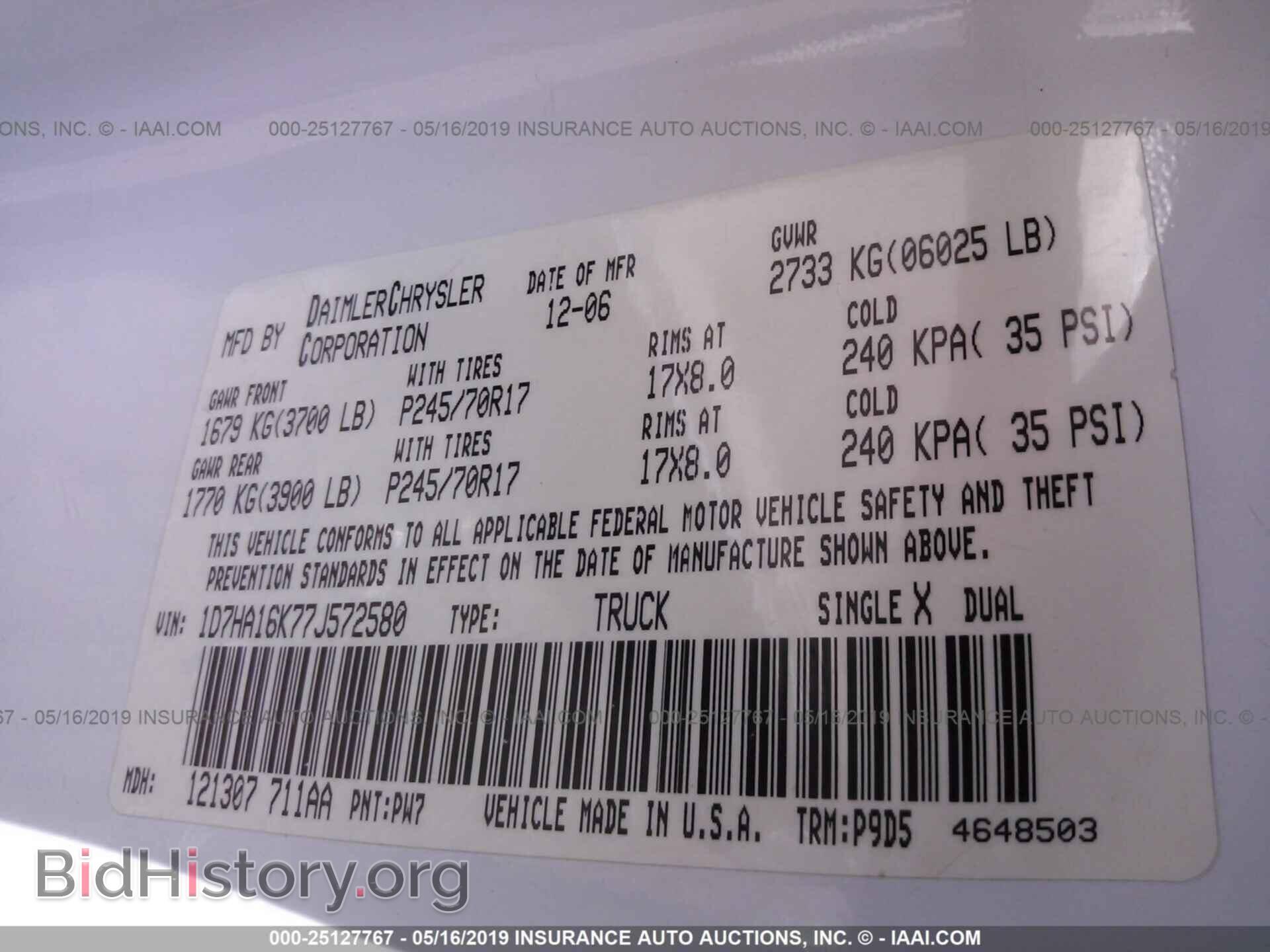 2007 DODGE RAM 1500 - VIN: 1D7HA16K77J572580 - Фото 9