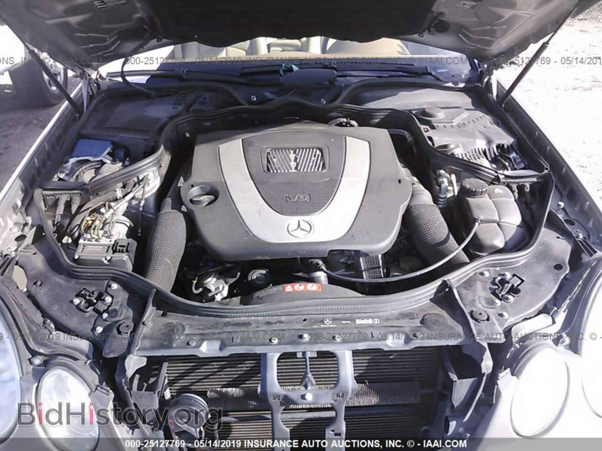 2007 MERCEDES-BENZ E - VIN: WDBUF56X77A989662 - Фото 10