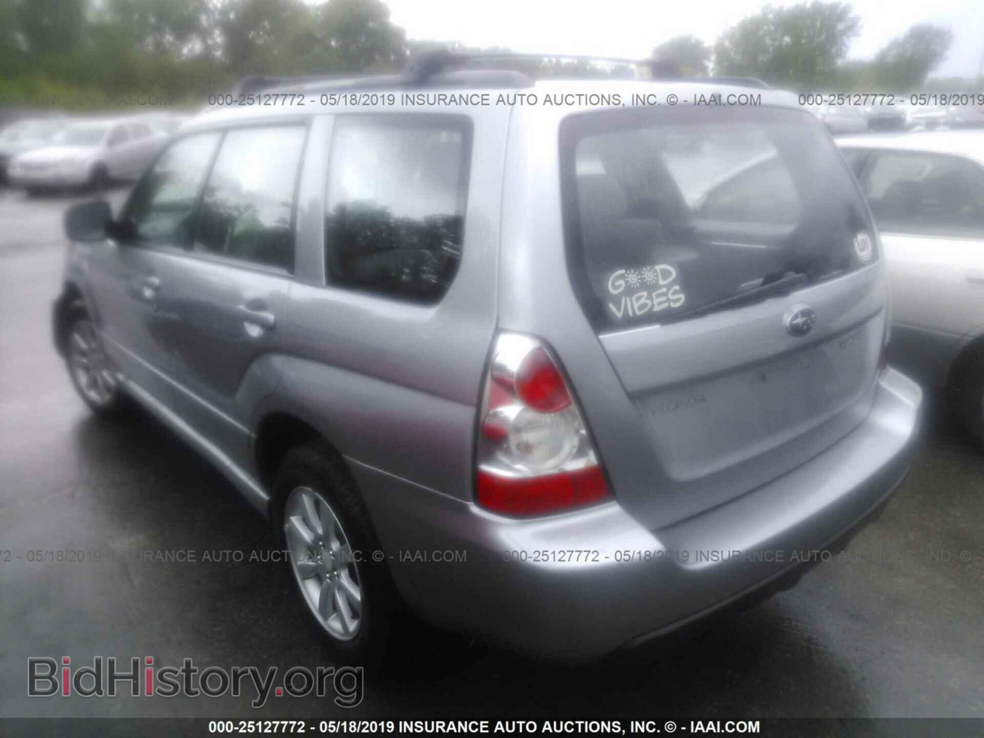 2008 SUBARU FORESTER - VIN: JF1SG65638H723087 - Фото 3