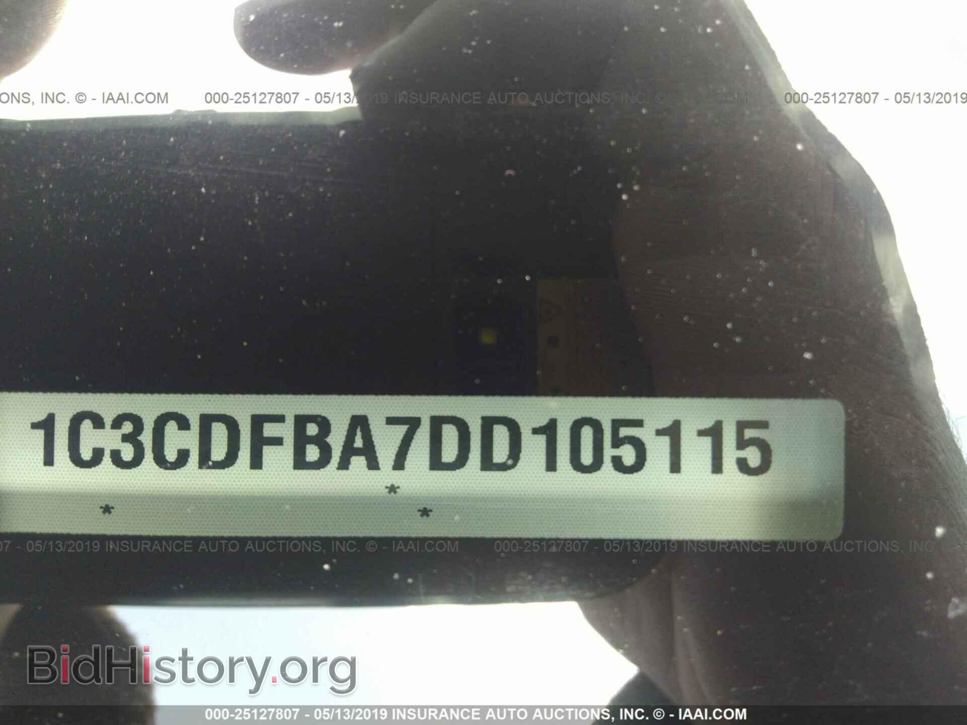 2013 DODGE DART - VIN: 1C3CDFBA7DD105115 - Photo 9