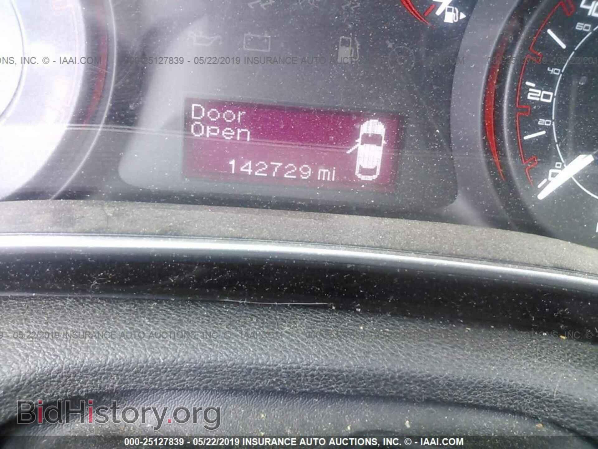 2013 DODGE DART - VIN: 1C3CDFBA1DD293016 - Фото 7
