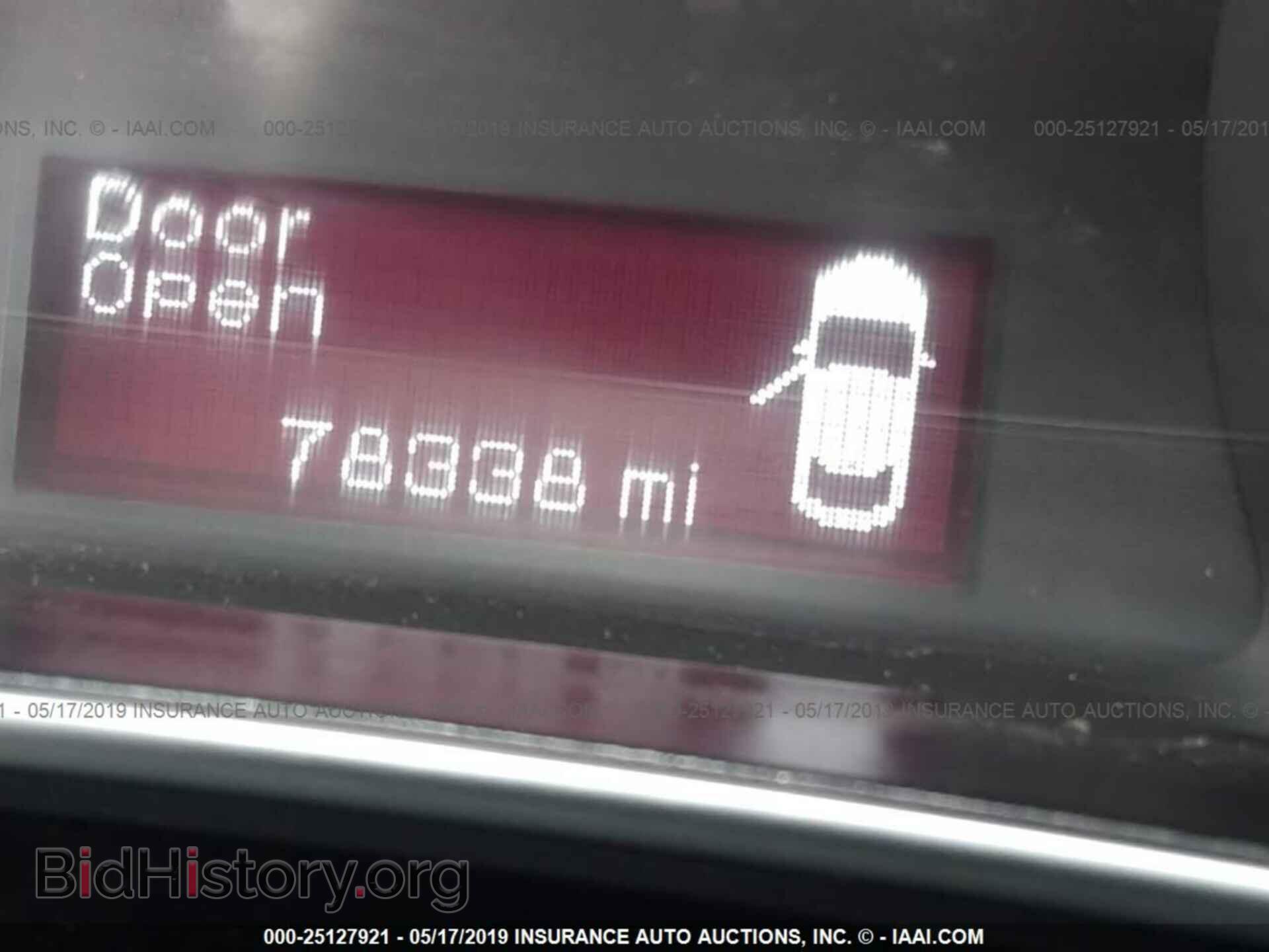 2015 DODGE DART - VIN: 1C3CDFBB2FD337925 - Photo 7