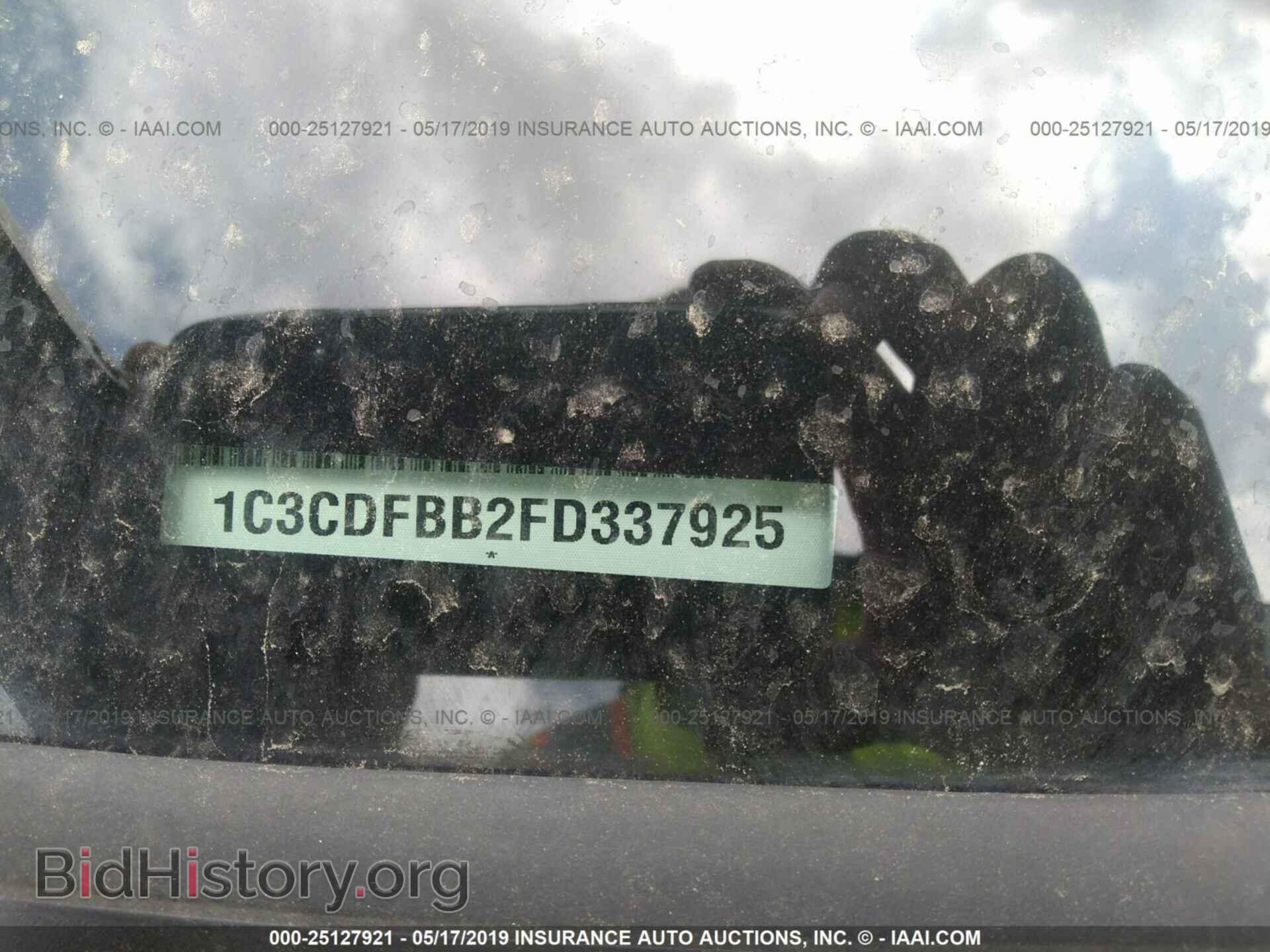 2015 DODGE DART - VIN: 1C3CDFBB2FD337925 - Photo 9
