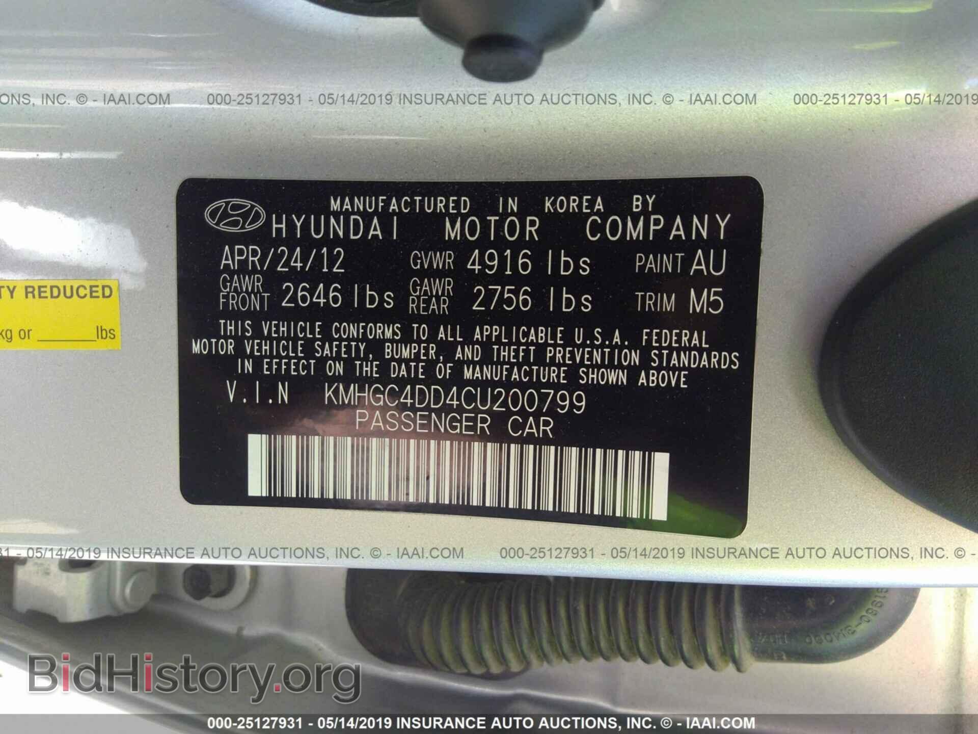 2012 HYUNDAI GENESIS - VIN: KMHGC4DD4CU200799 - Фото 9