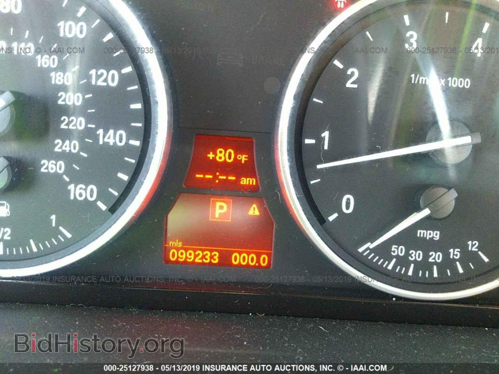 2007 BMW X5 - VIN: 5UXFE835X7LZ40279 - Фото 7