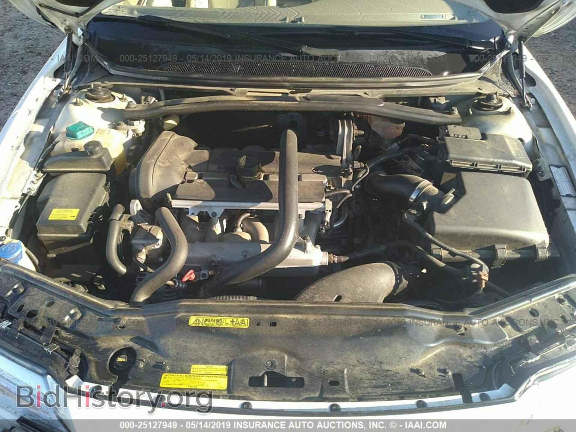 2006 VOLVO S80 - VIN: YV1TS592661435868 - Фото 10