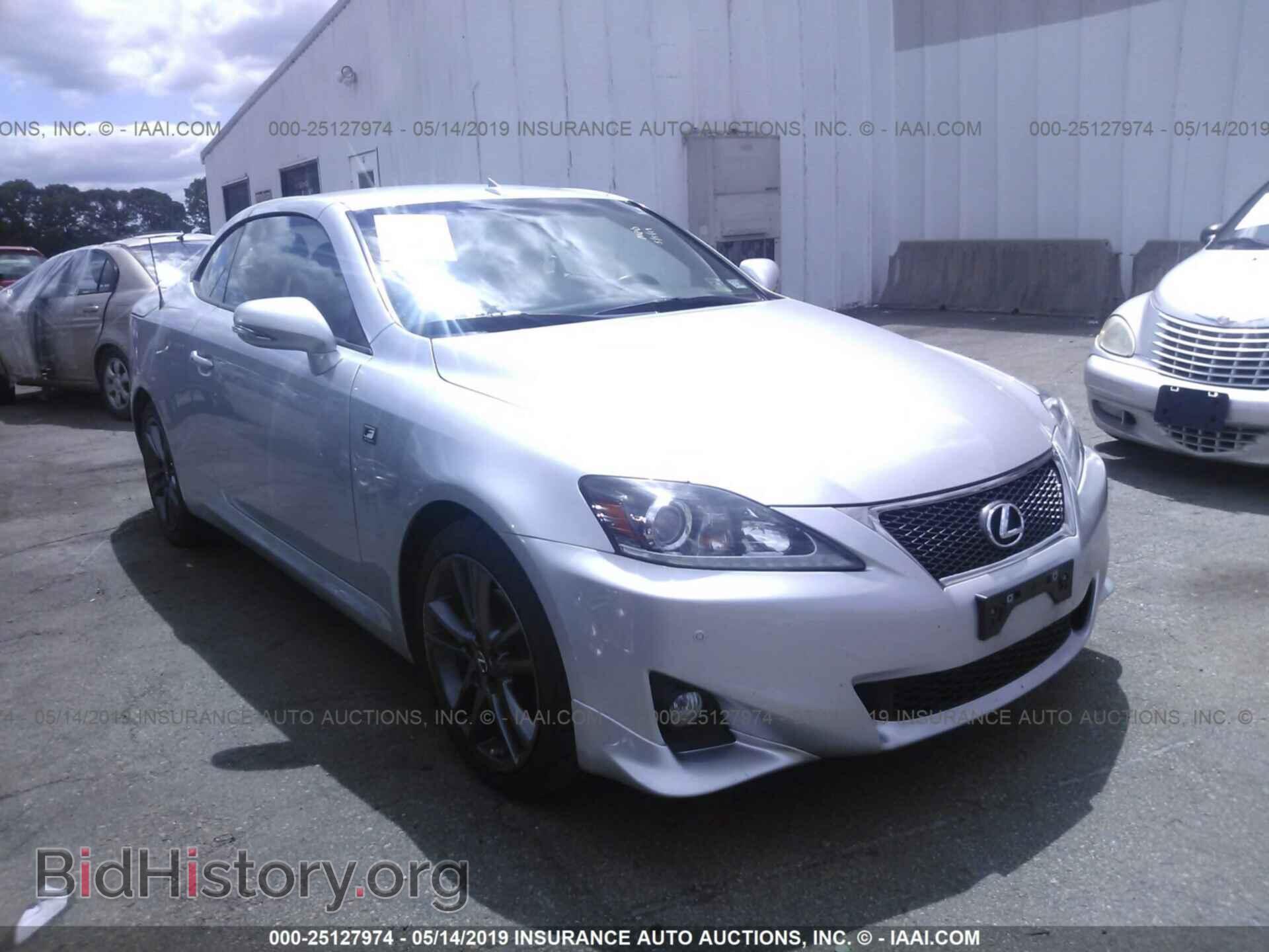 Фотография JTHFF2C22E2530241 - LEXUS IS 2014