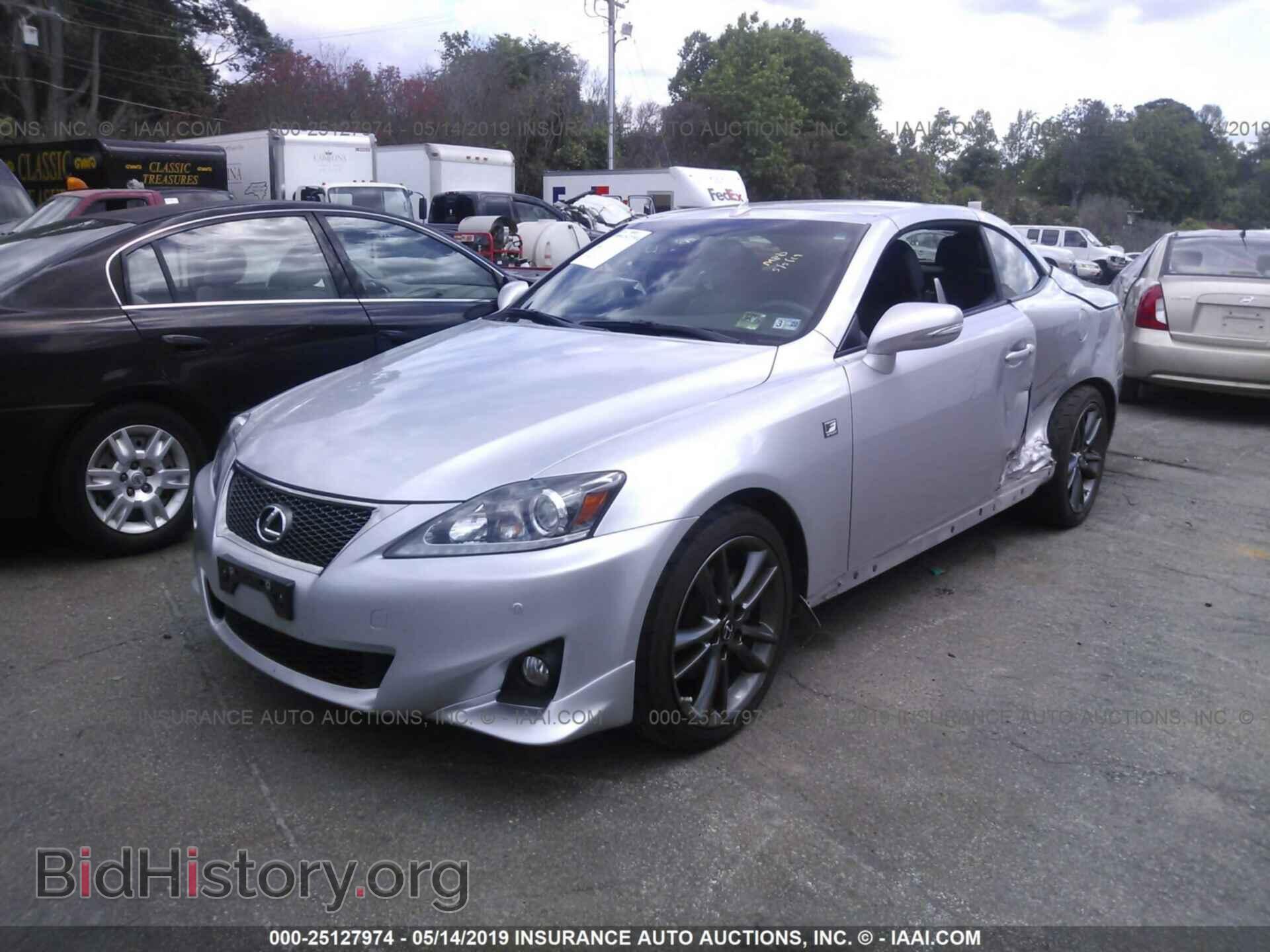 2014 LEXUS IS - VIN: JTHFF2C22E2530241 - Фото 2