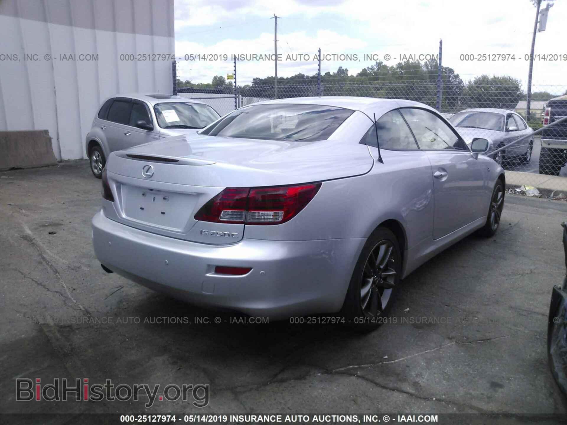 2014 LEXUS IS - VIN: JTHFF2C22E2530241 - Фото 4