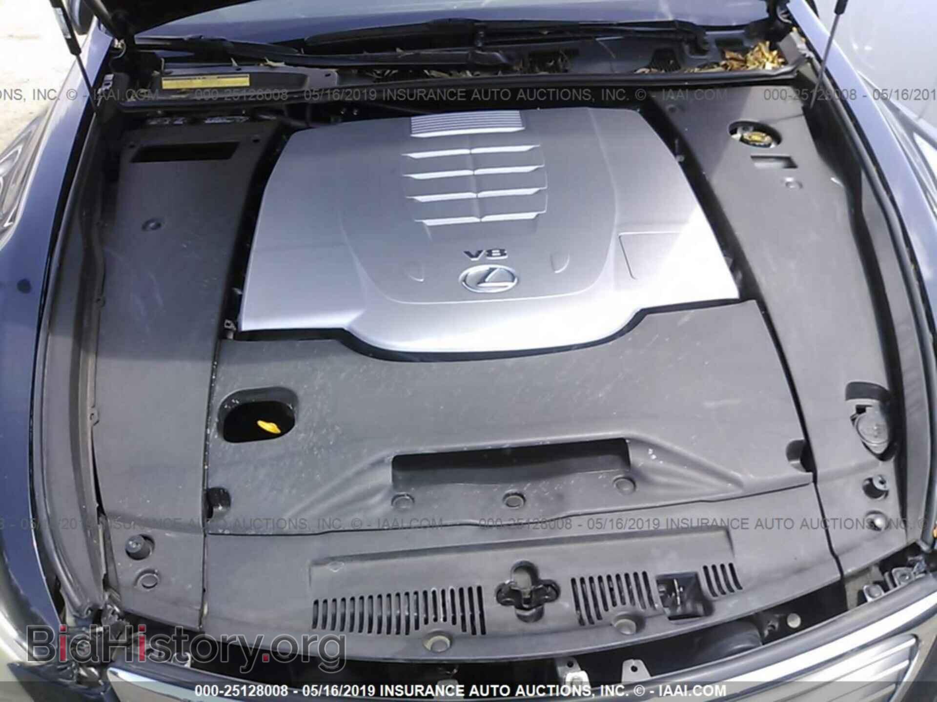 2007 LEXUS LS - VIN: JTHBL46F175028047 - Фото 10