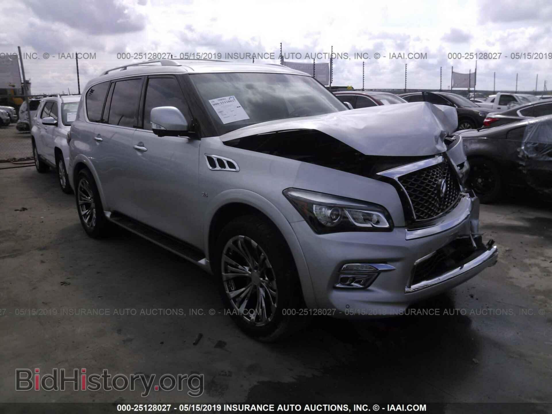 Photo JN8AZ2NF2F9573400 - INFINITI QX80 2015