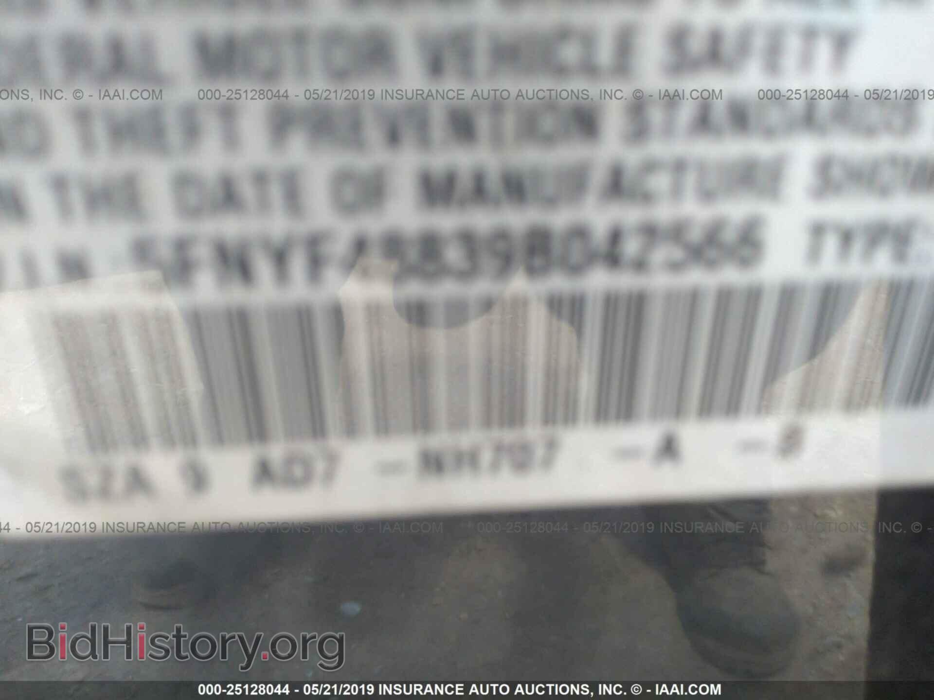 2009 HONDA PILOT - VIN: 5FNYF48839B042566 - Фото 9