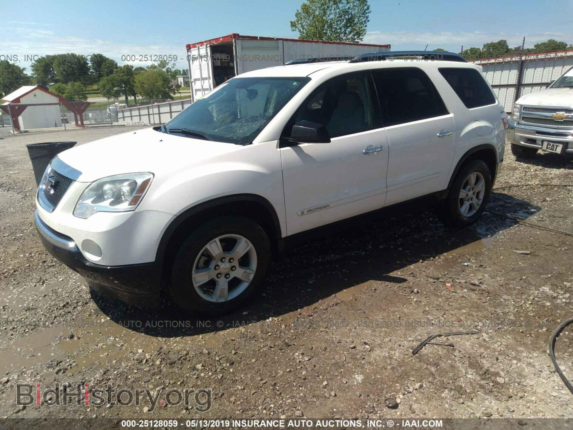 2007 GMC ACADIA - VIN: 1GKER137X7J140222 - Фото 2