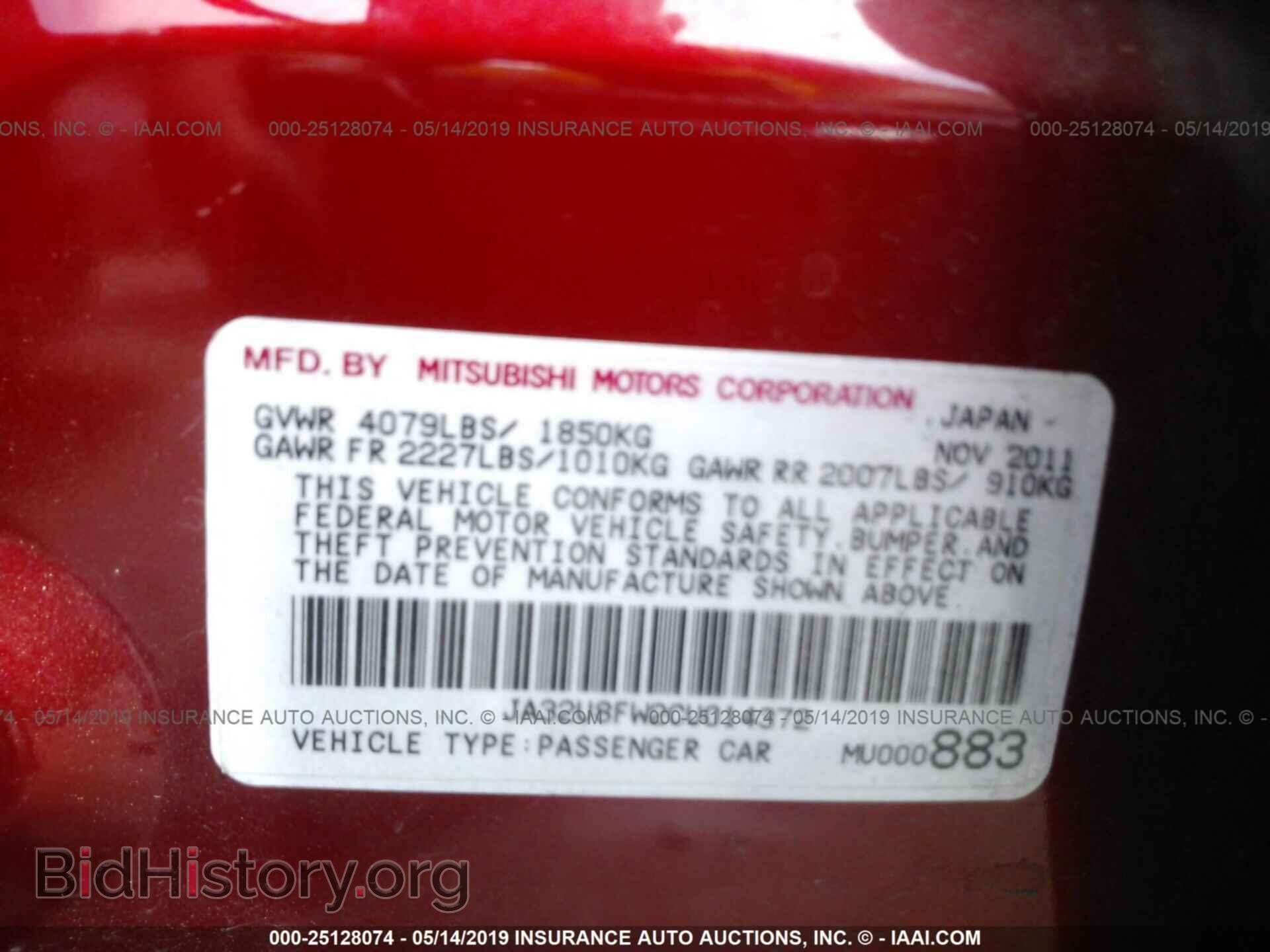 2012 MITSUBISHI LANCER - VIN: JA32U8FW2CU014372 - Фото 9