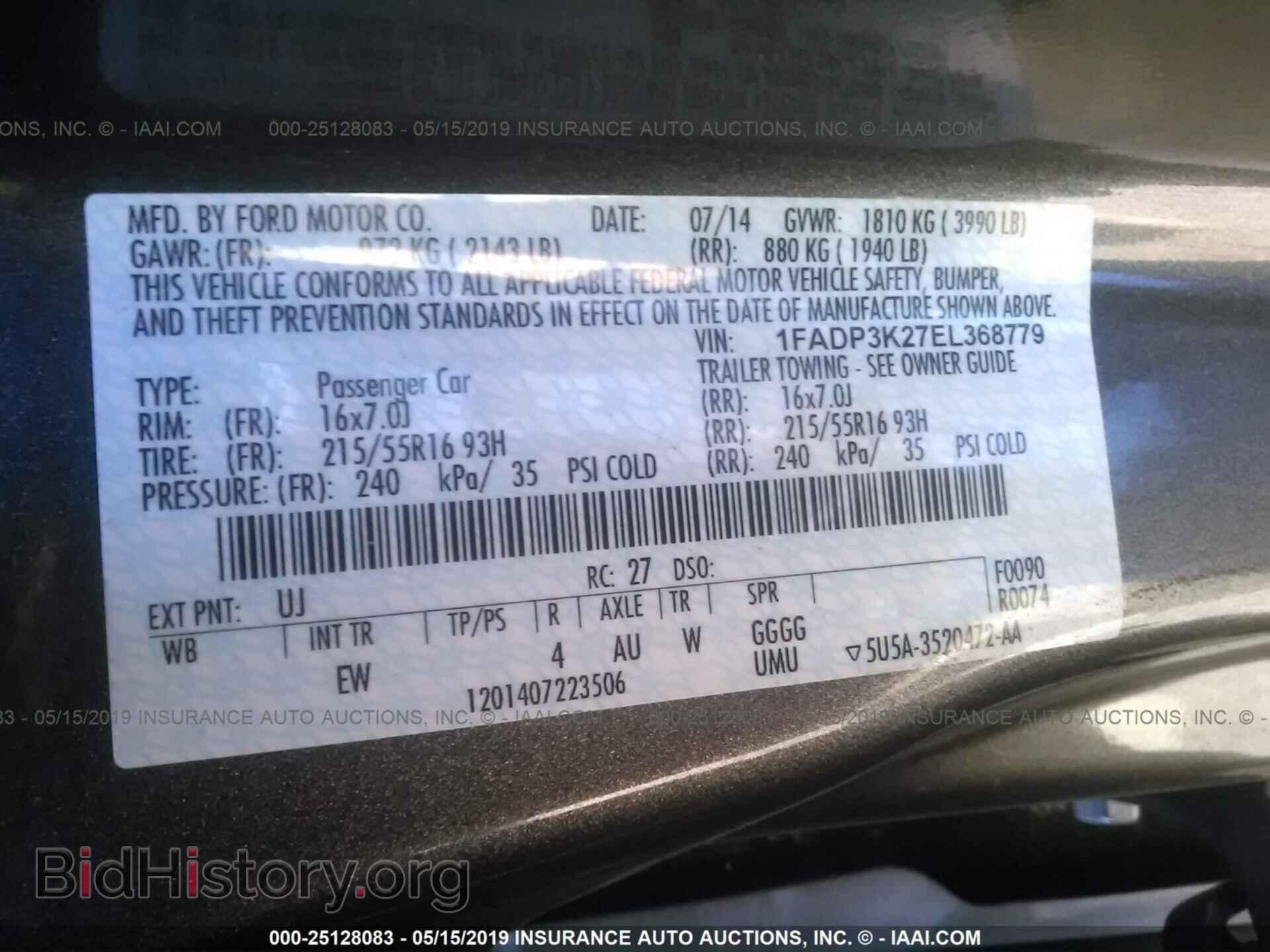 2014 FORD FOCUS - VIN: 1FADP3K27EL368779 - Photo 9