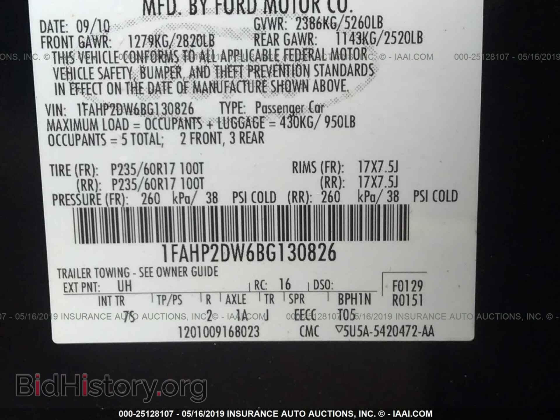 2011 FORD TAURUS - VIN: 1FAHP2DW6BG130826 - Фото 9