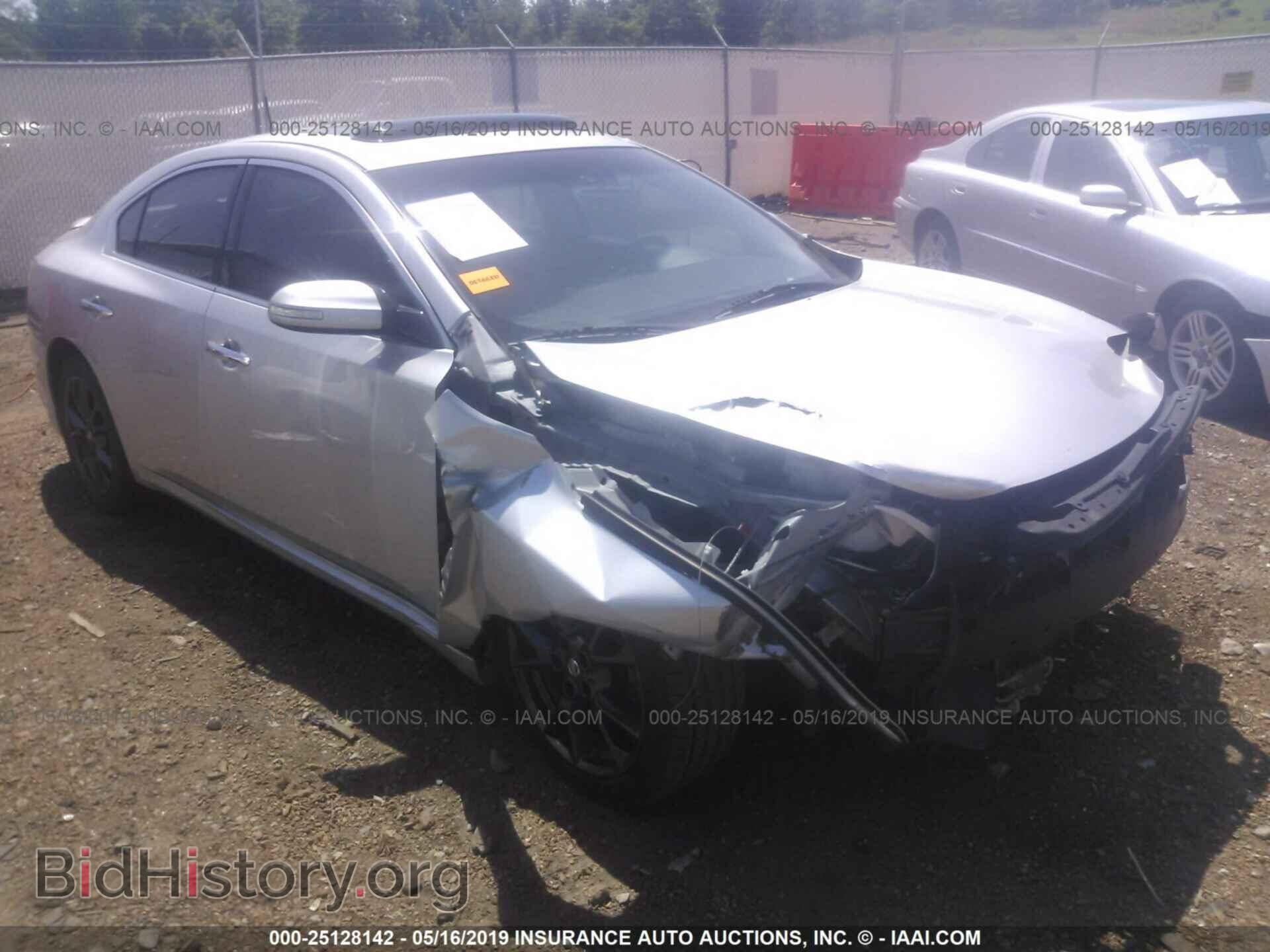 Photo 1N4AA5AP4EC481277 - NISSAN MAXIMA 2014