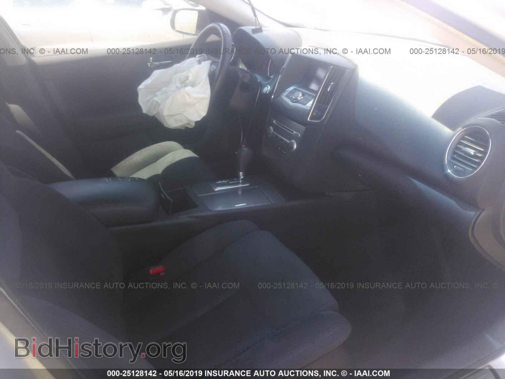 2014 NISSAN MAXIMA - VIN: 1N4AA5AP4EC481277 - Photo 5