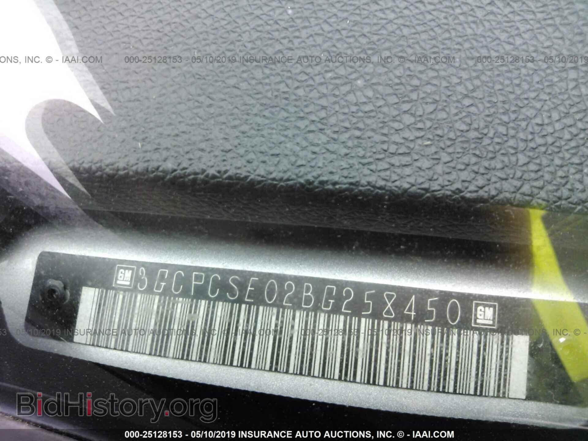 2011 CHEVROLET SILVERADO - VIN: 3GCPCSE02BG258450 - Фото 9