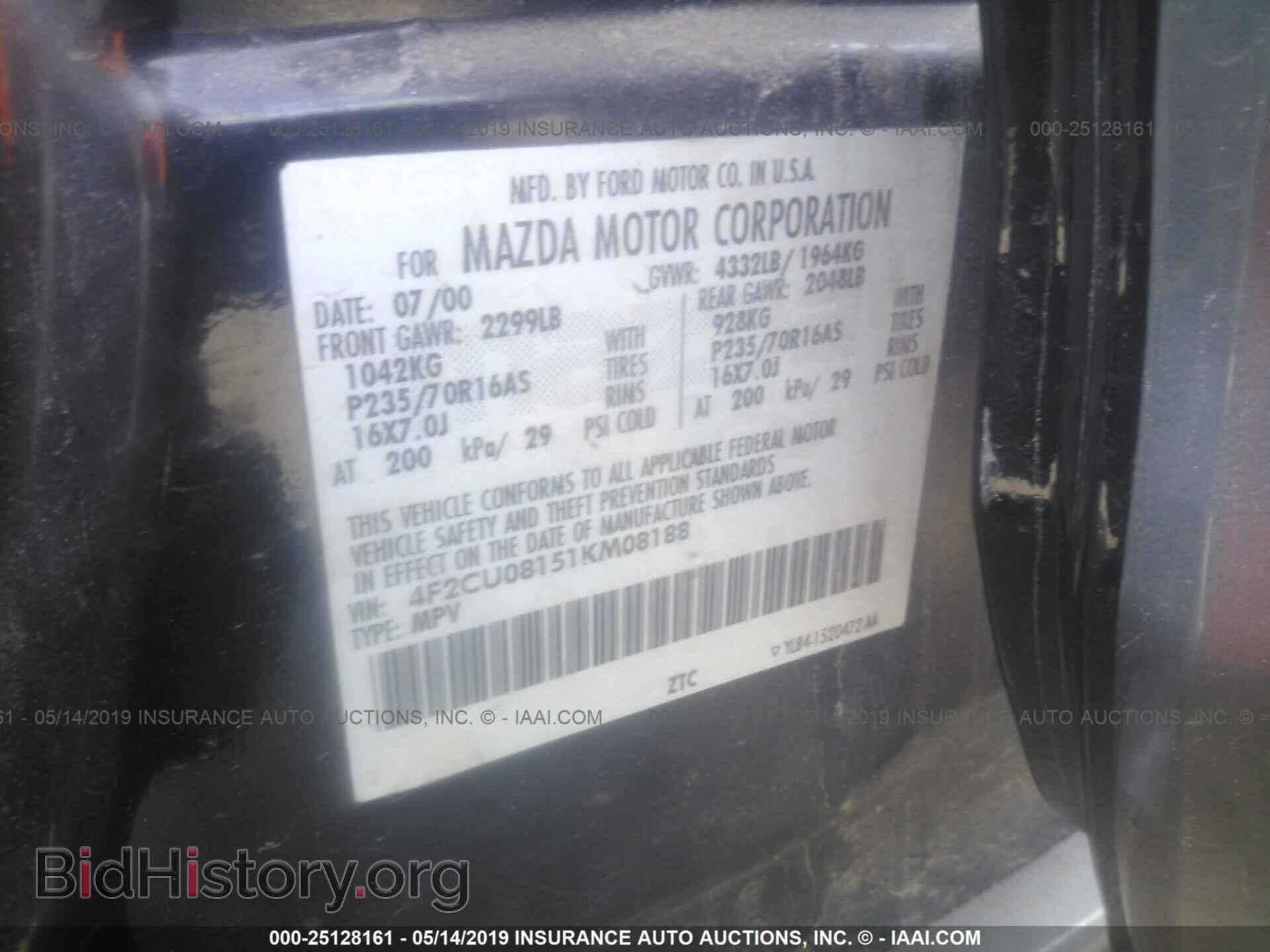 2001 MAZDA TRIBUTE - VIN: 4F2CU08151KM08188 - Фото 9