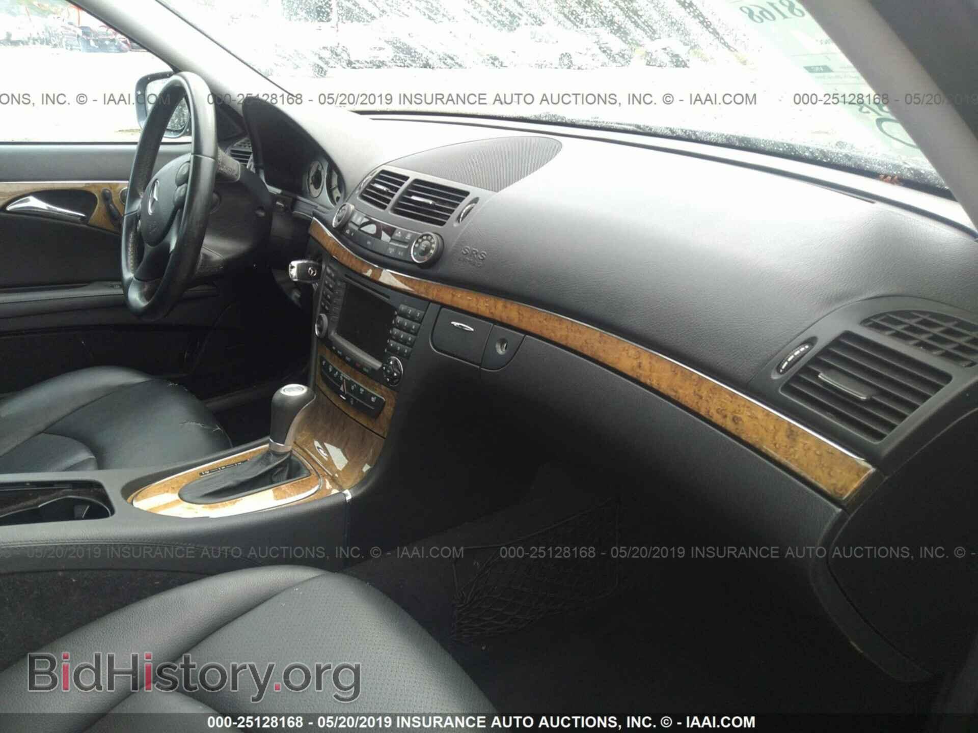 2007 MERCEDES-BENZ E - VIN: WDBUF56X17B156420 - Фото 5