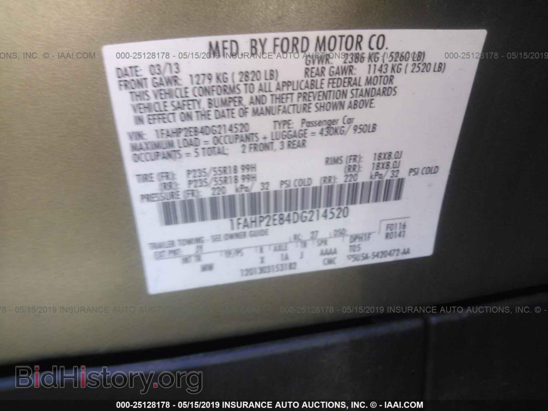 2013 FORD TAURUS - VIN: 1FAHP2E84DG214520 - Фото 9