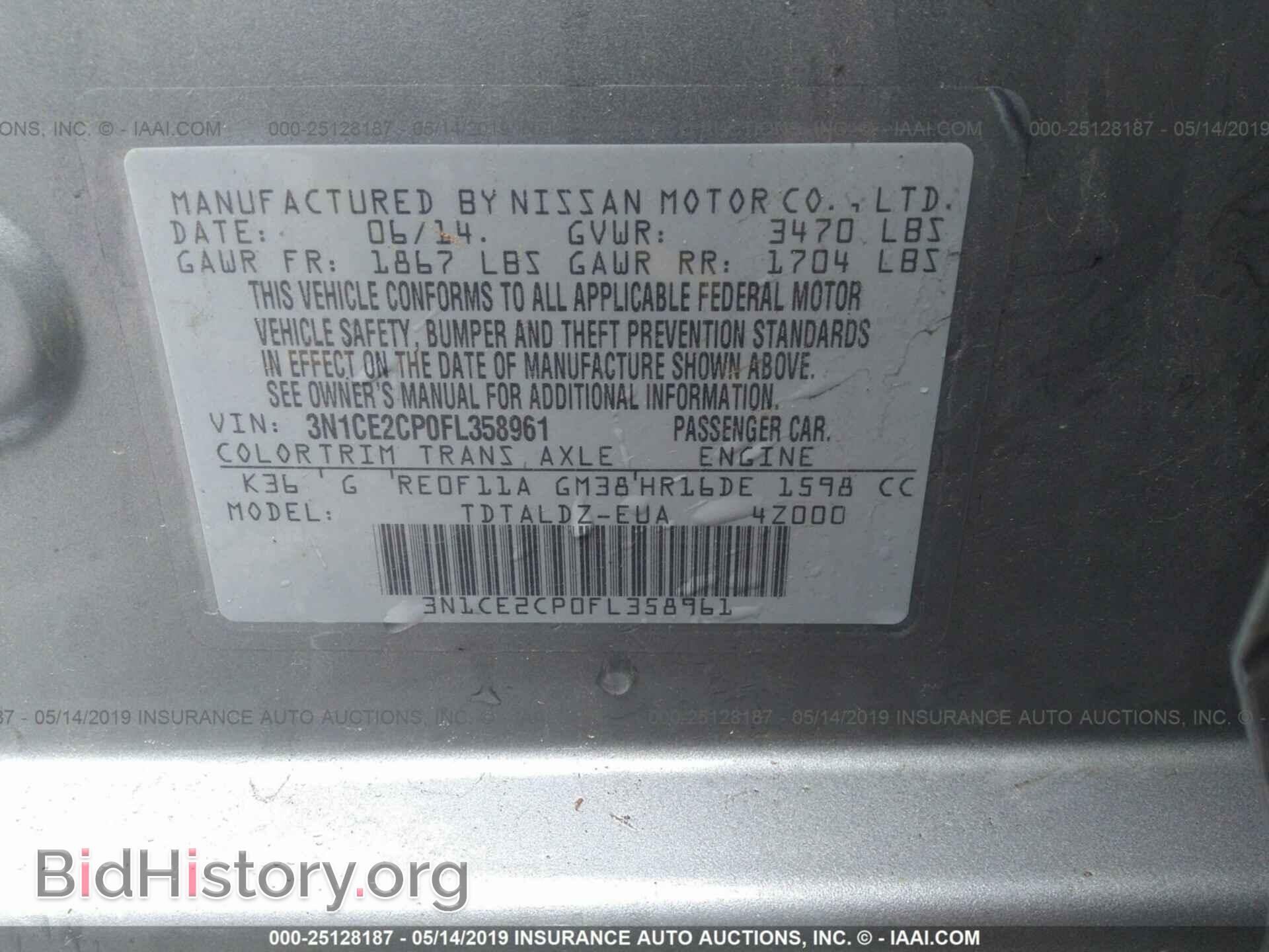 2015 NISSAN VERSA NOTE - VIN: 3N1CE2CP0FL358961 - Photo 9
