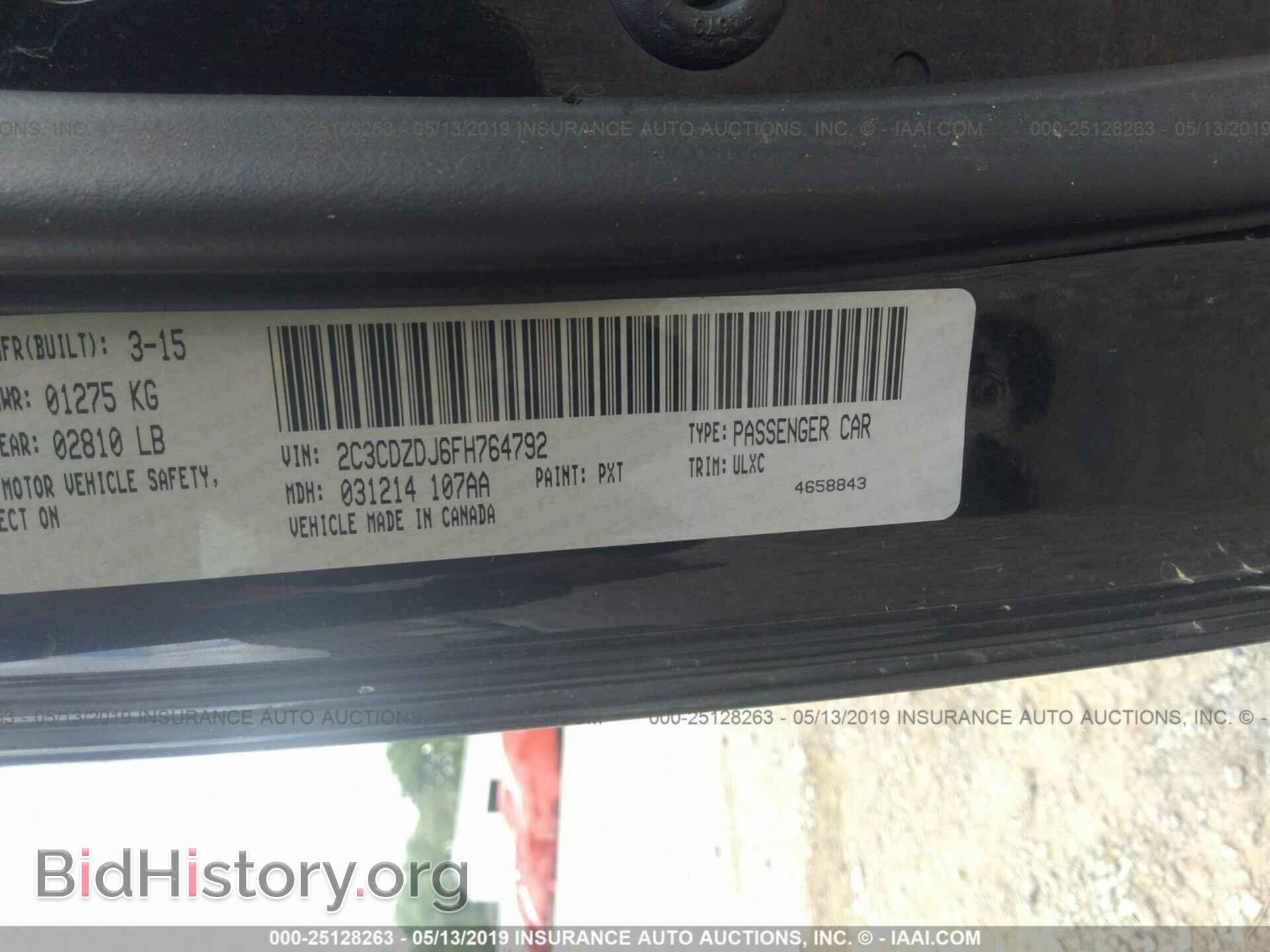 2015 DODGE CHALLENGER - VIN: 2C3CDZDJ6FH764792 - Фото 9