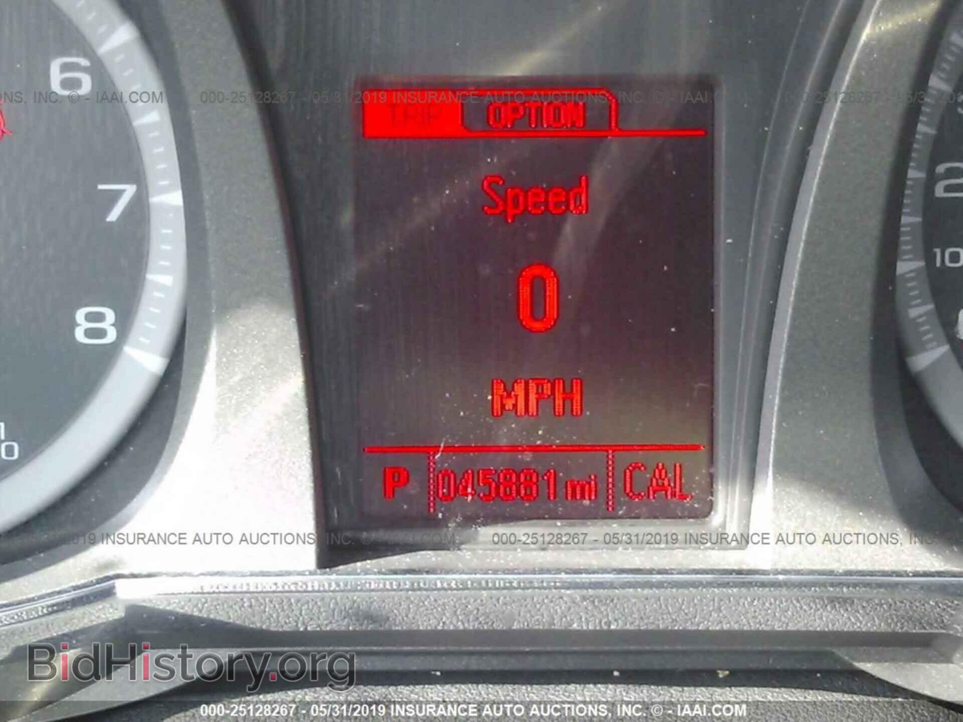 2015 GMC TERRAIN - VIN: 2GKFLXEK8F6397076 - Photo 7