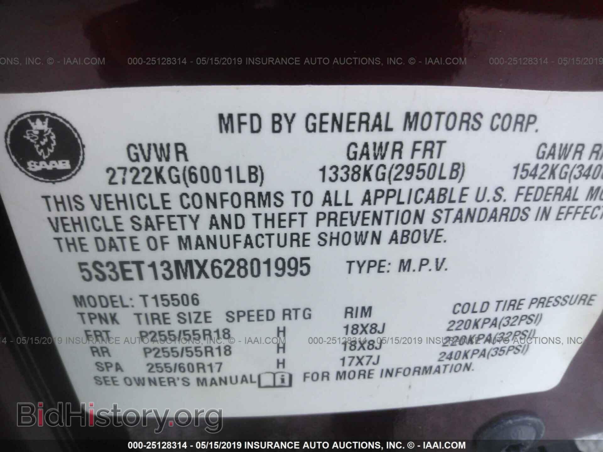 2006 SAAB 9-7X - VIN: 5S3ET13MX62801995 - Фото 9