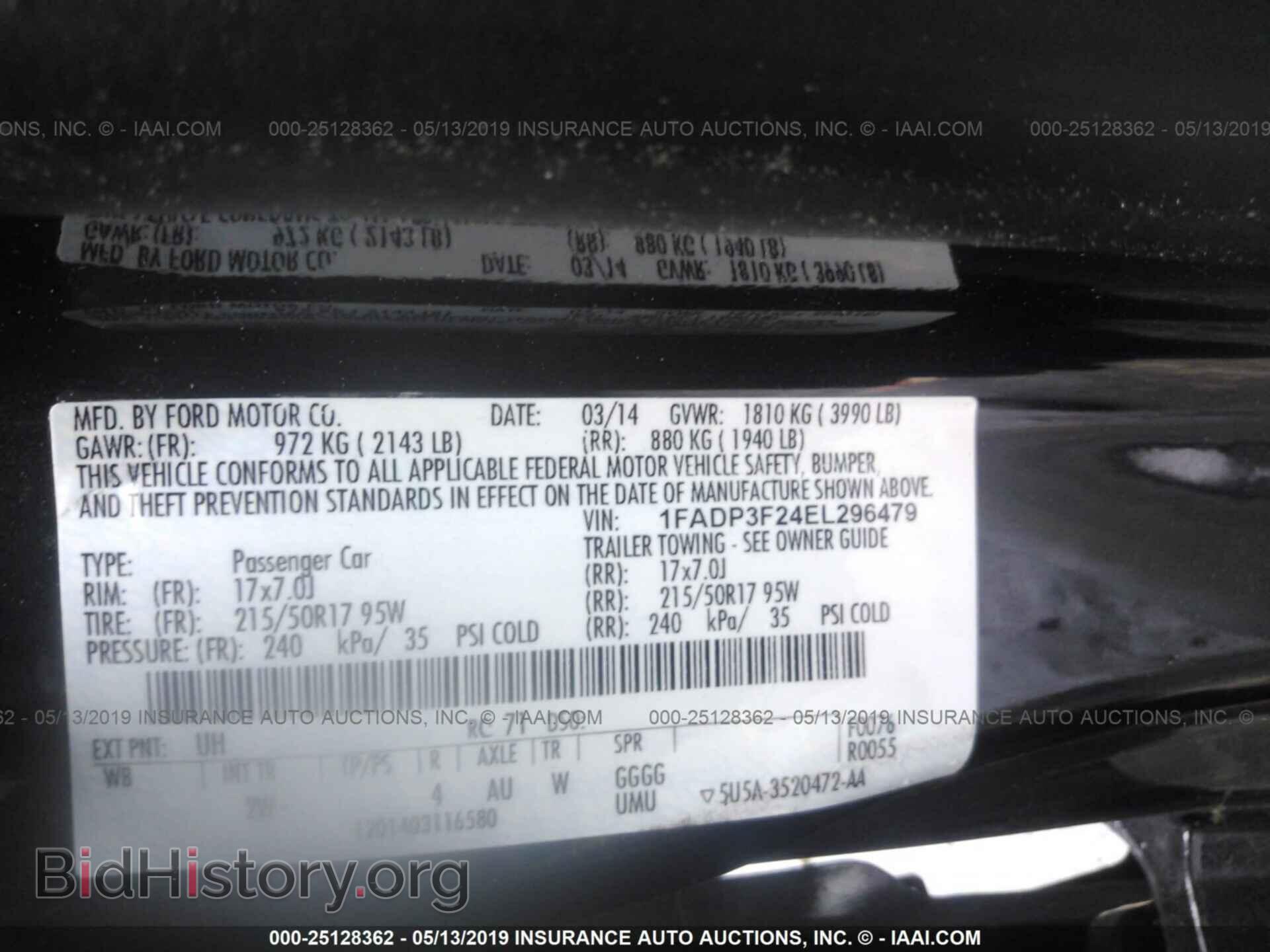 2014 FORD FOCUS - VIN: 1FADP3F24EL296479 - Photo 9