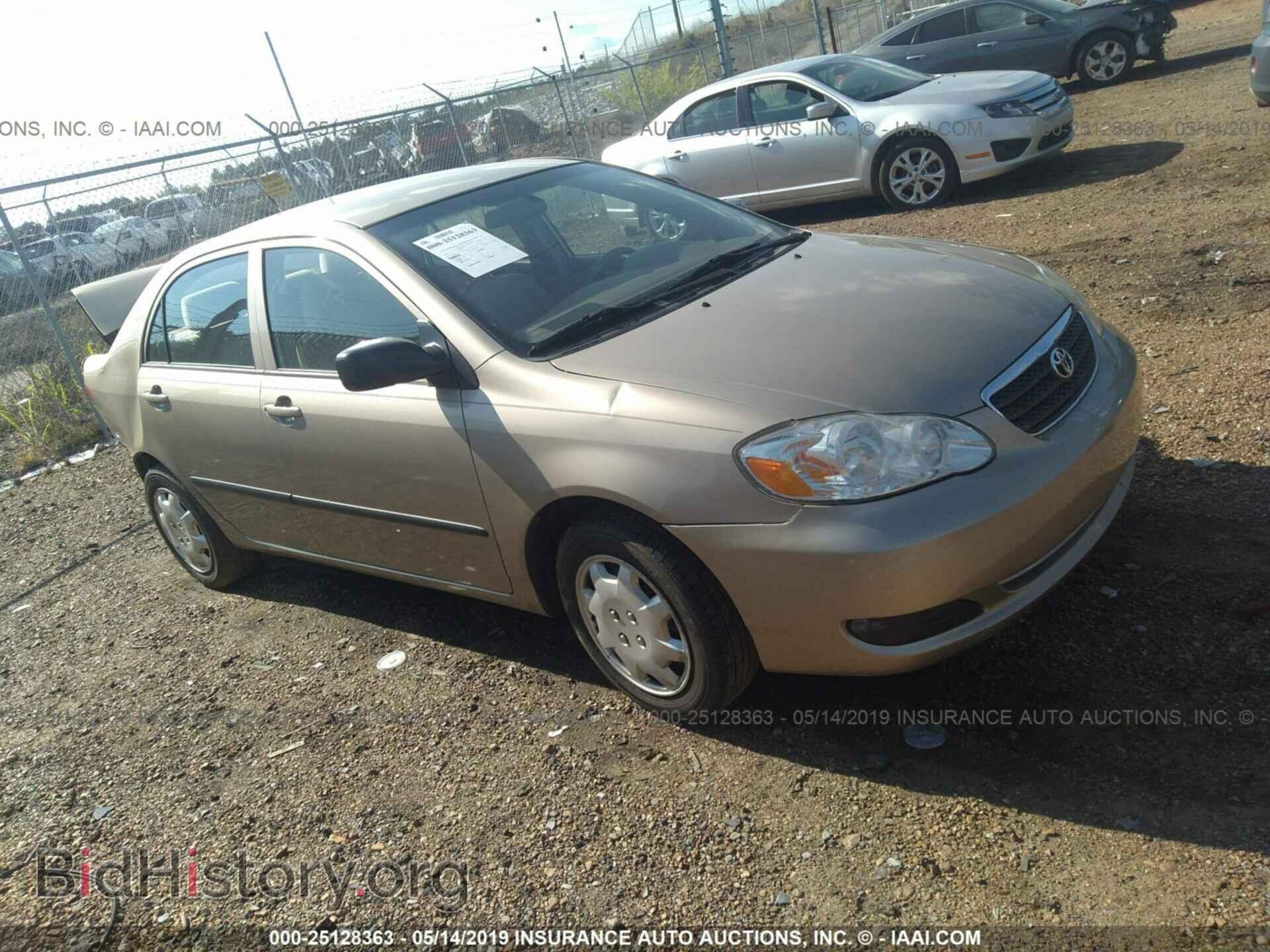 Фотография 1NXBR32E17Z910814 - TOYOTA COROLLA 2007