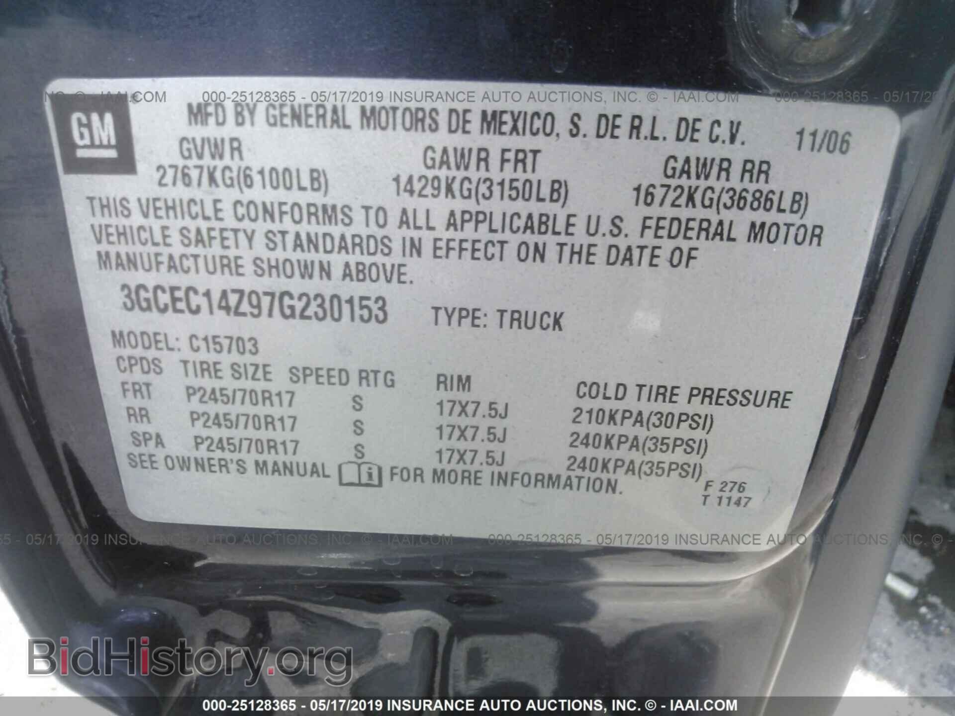2007 CHEVROLET SILVERADO - VIN: 3GCEC14Z97G230153 - Фото 9