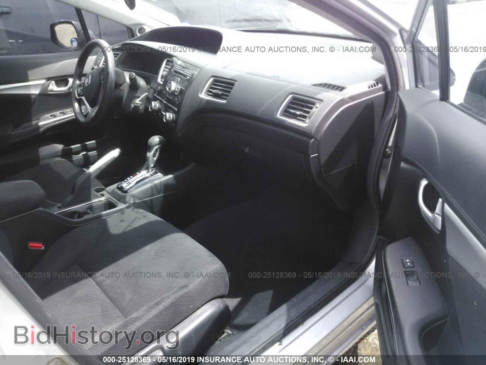 2013 HONDA CIVIC - VIN: 2HGFB2F82DH545195 - Фото 5