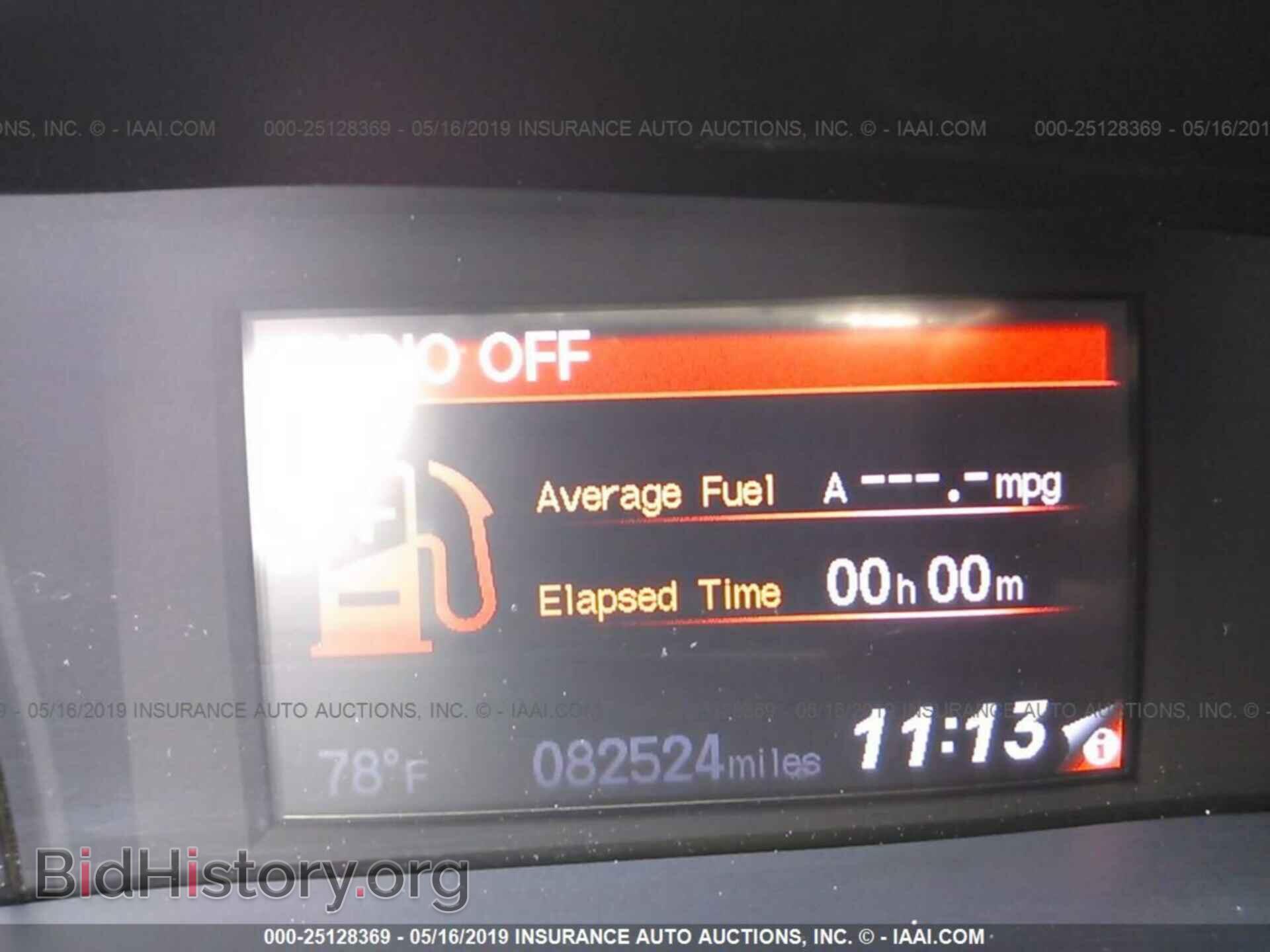2013 HONDA CIVIC - VIN: 2HGFB2F82DH545195 - Фото 7