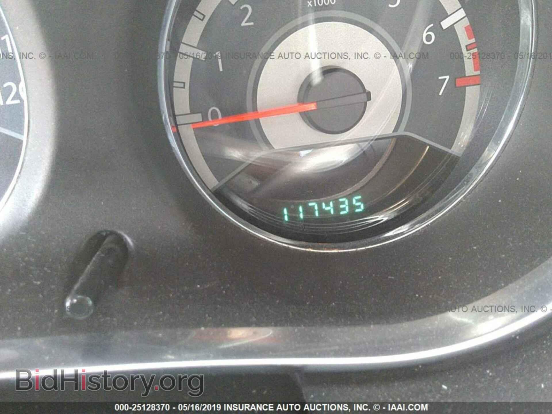 2013 CHRYSLER 200 - VIN: 1C3CCBAB6DN670228 - Photo 7