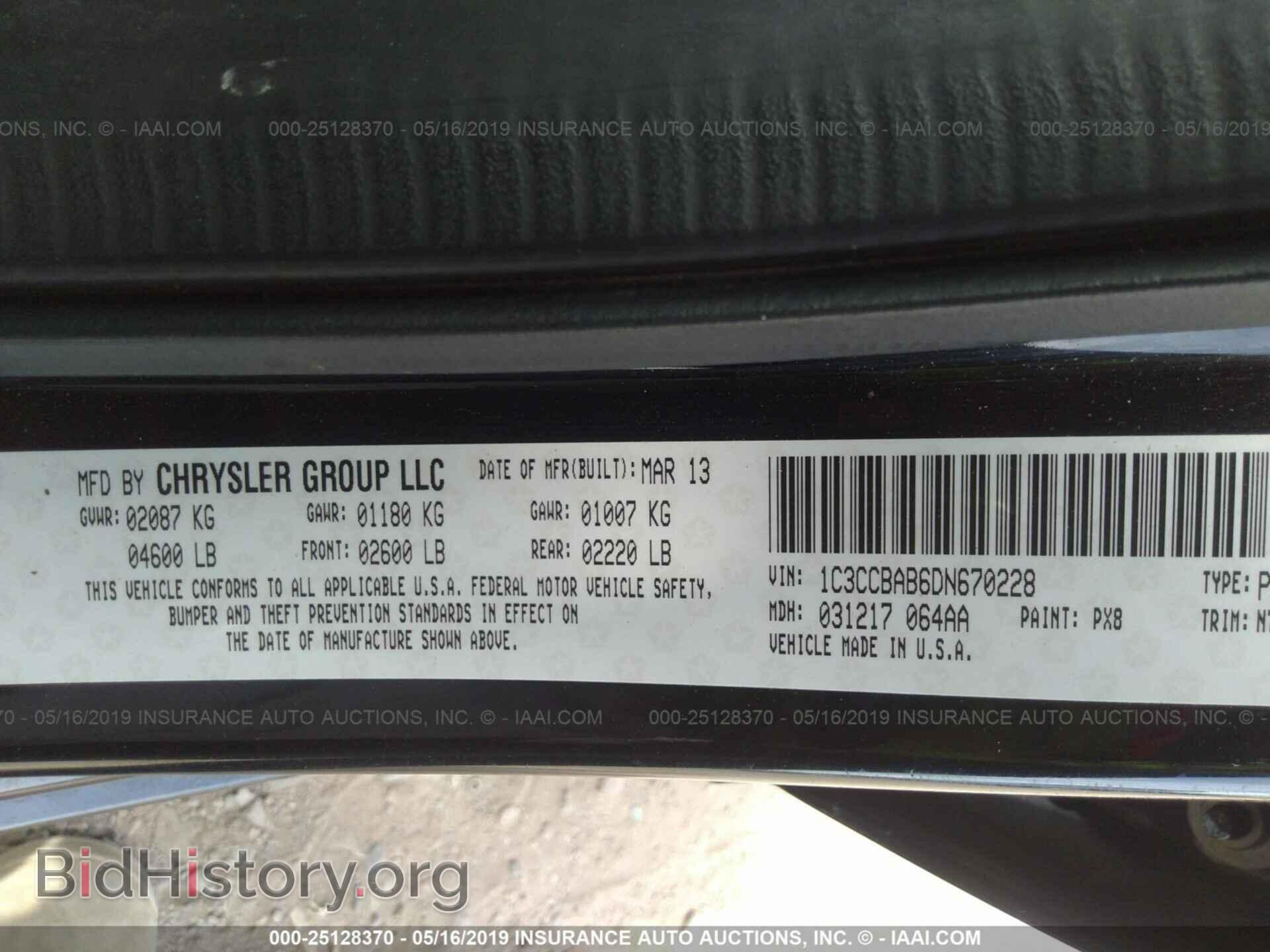 2013 CHRYSLER 200 - VIN: 1C3CCBAB6DN670228 - Photo 9