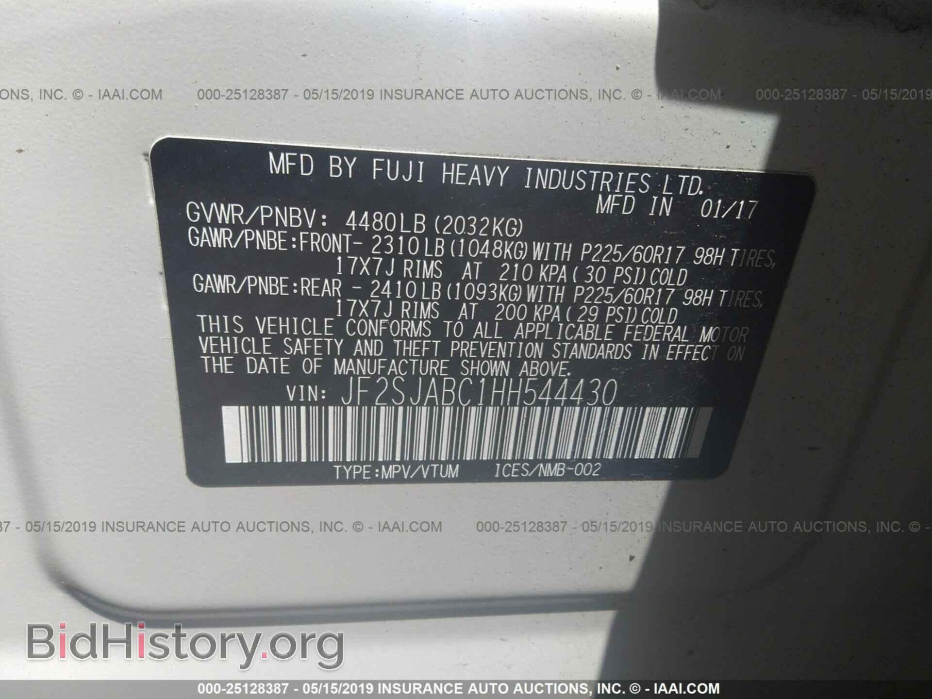 2017 SUBARU FORESTER - VIN: JF2SJABC1HH544430 - Photo 9